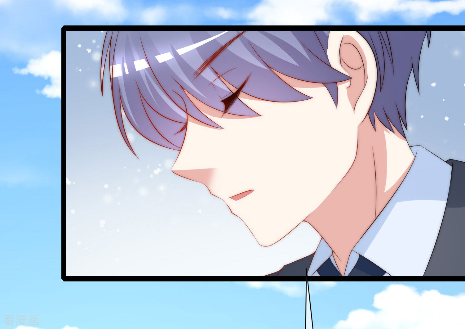 渣男总裁别想逃209话