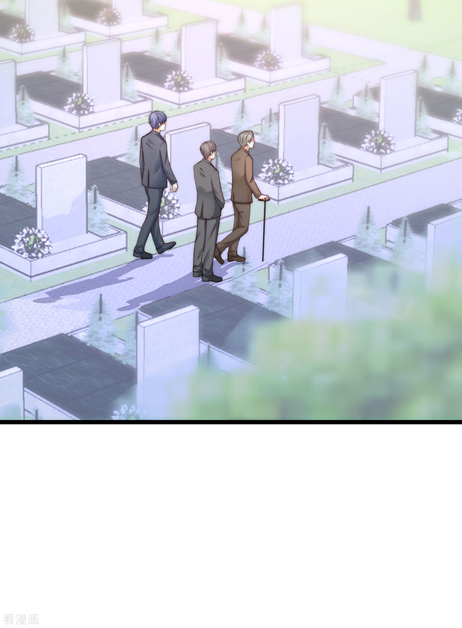 渣男总裁别想逃209话