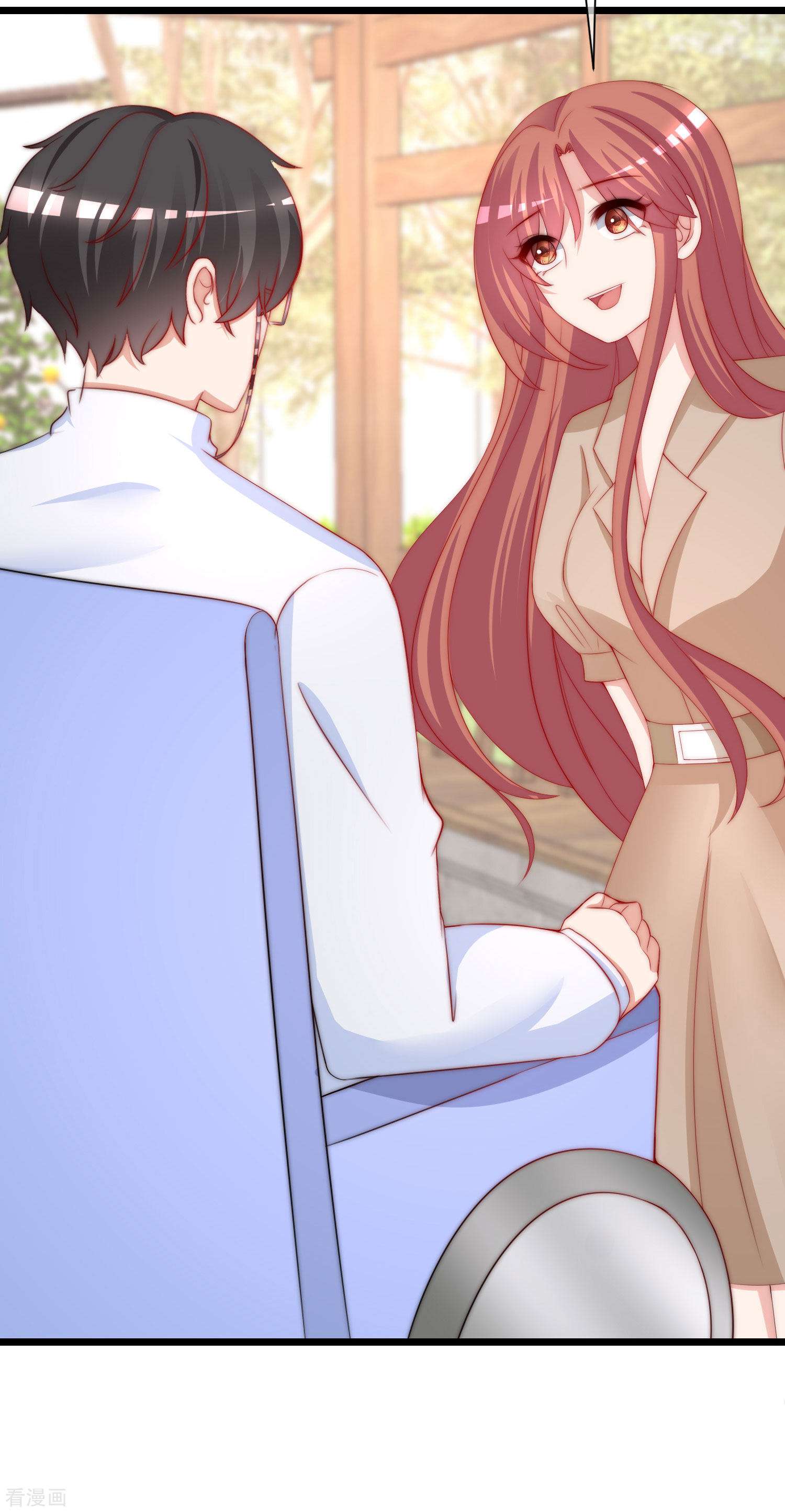 渣男总裁别想逃210话