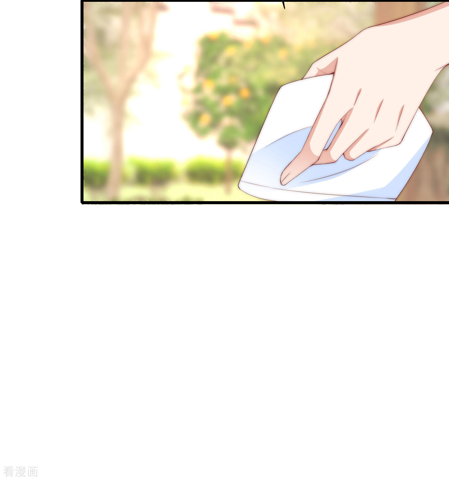 渣男总裁别想逃210话