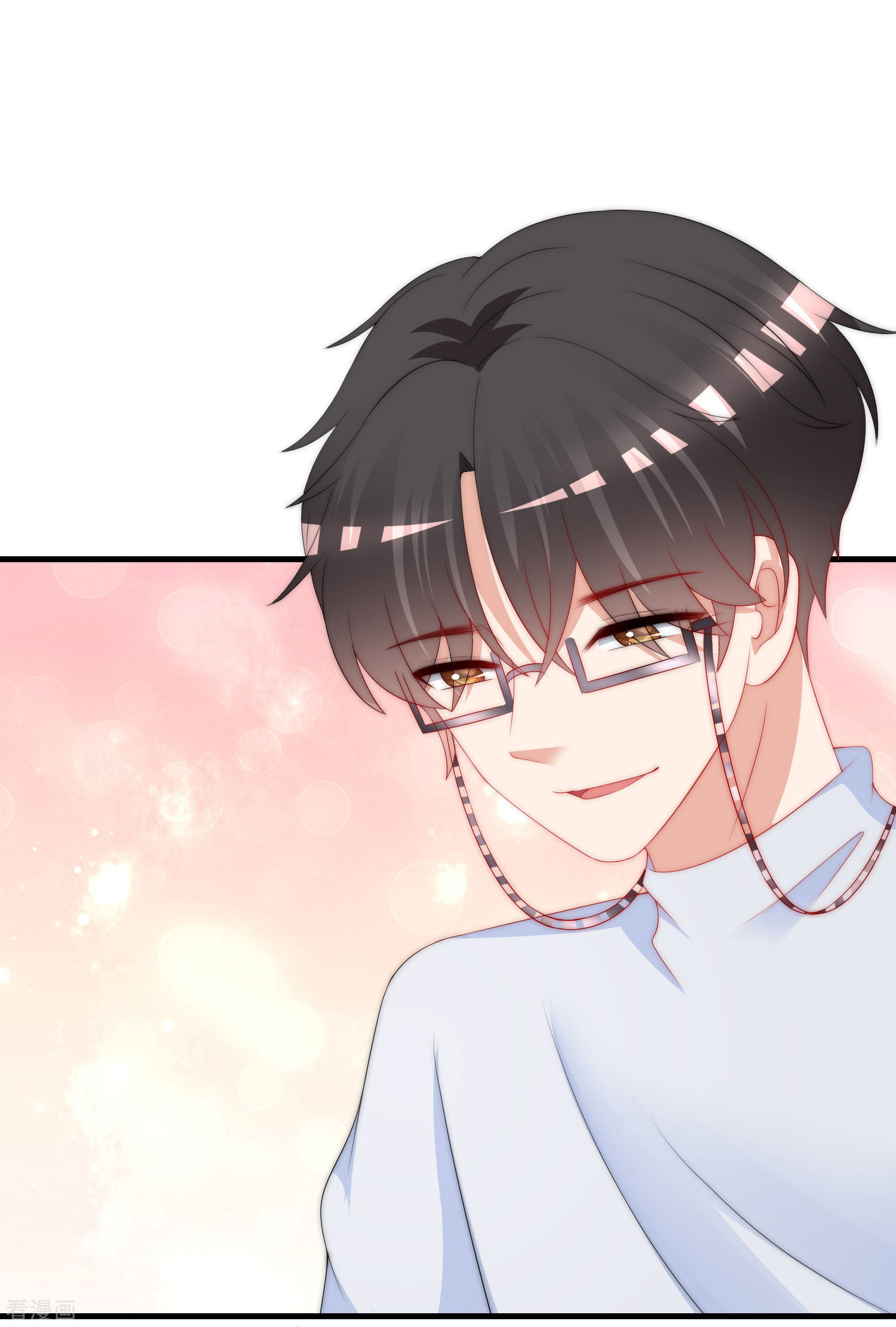 渣男总裁别想逃210话