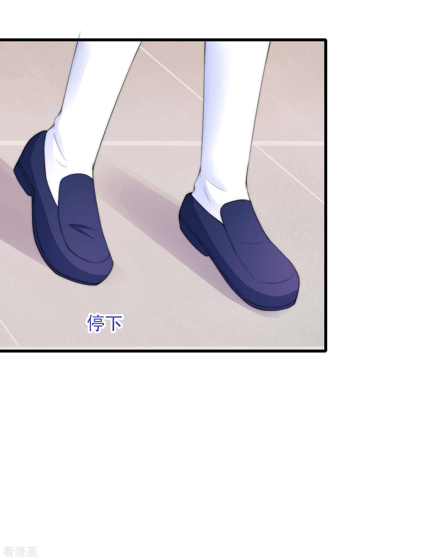 渣男总裁别想逃210话