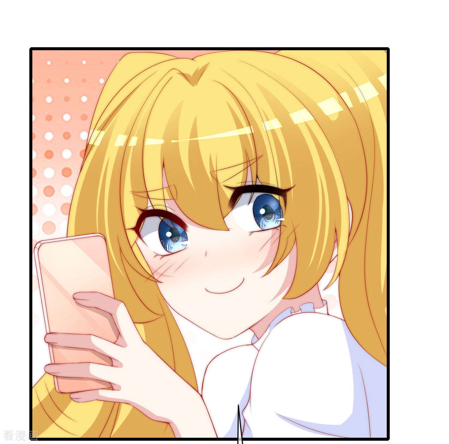 渣男总裁别想逃210话