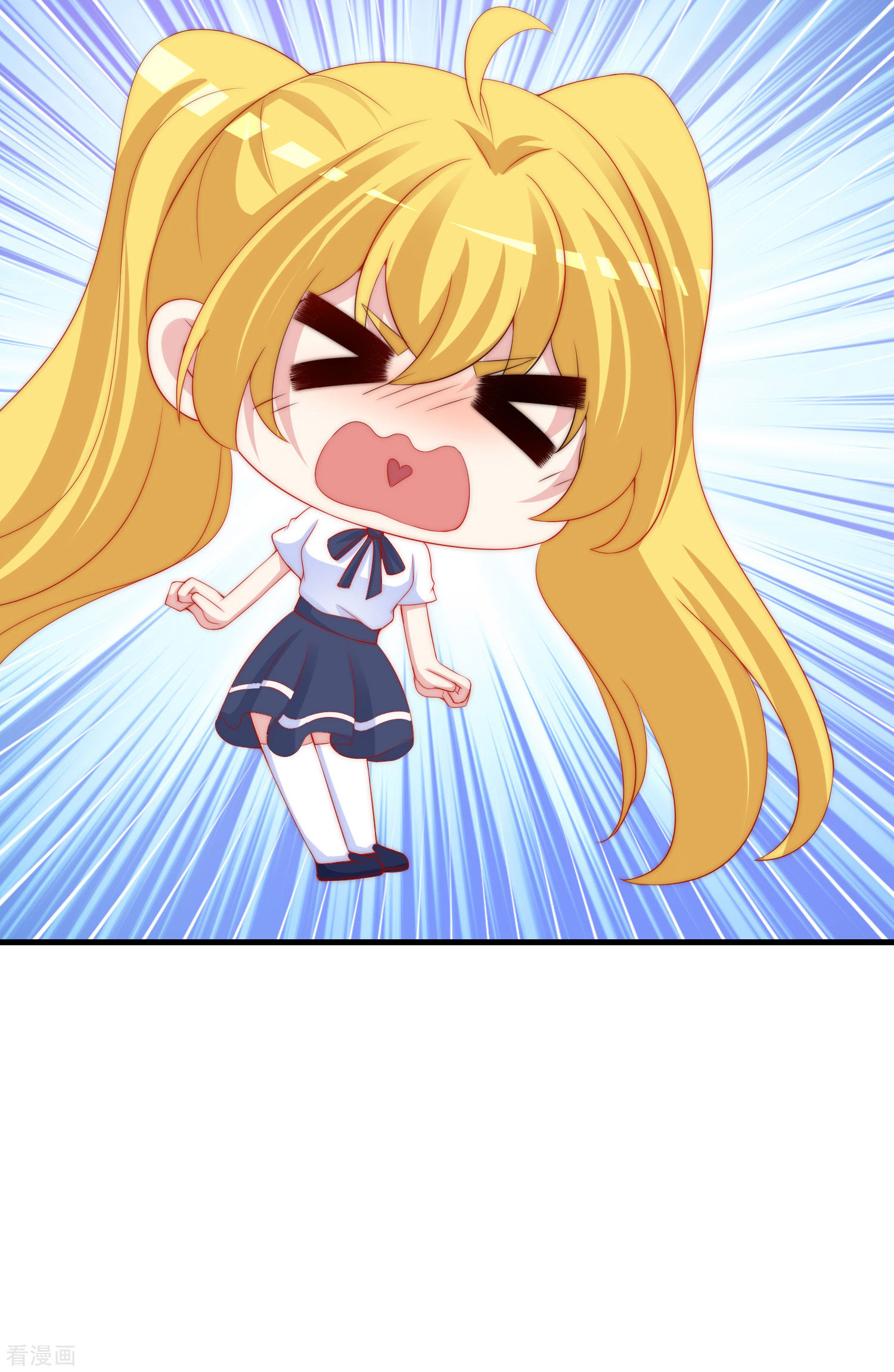 渣男总裁别想逃211话