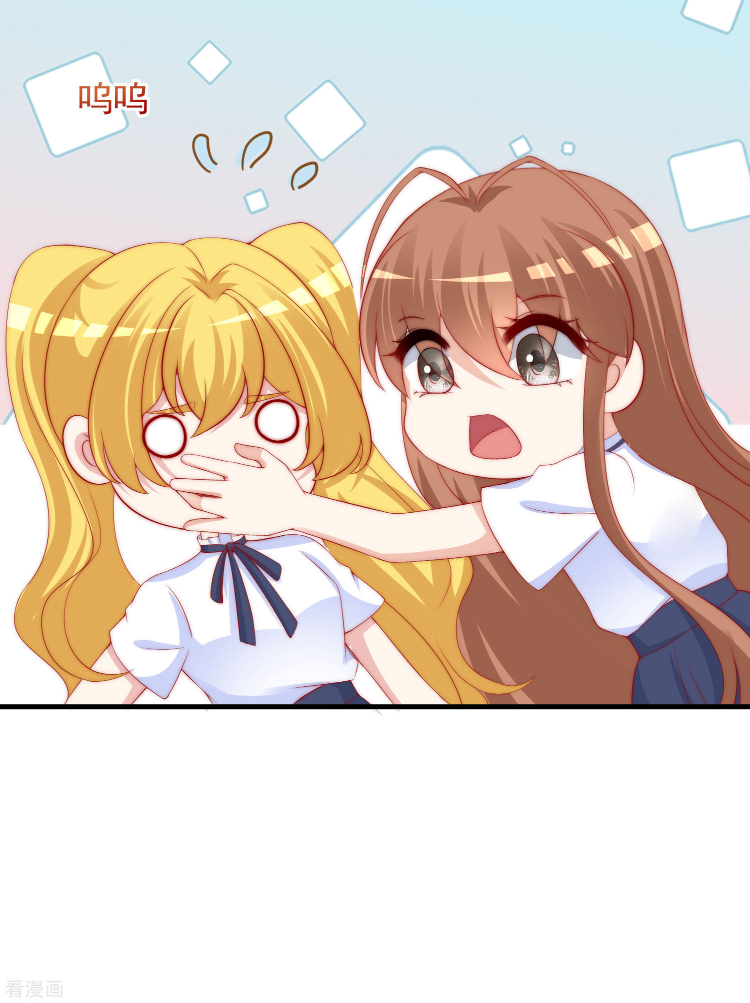 渣男总裁别想逃211话