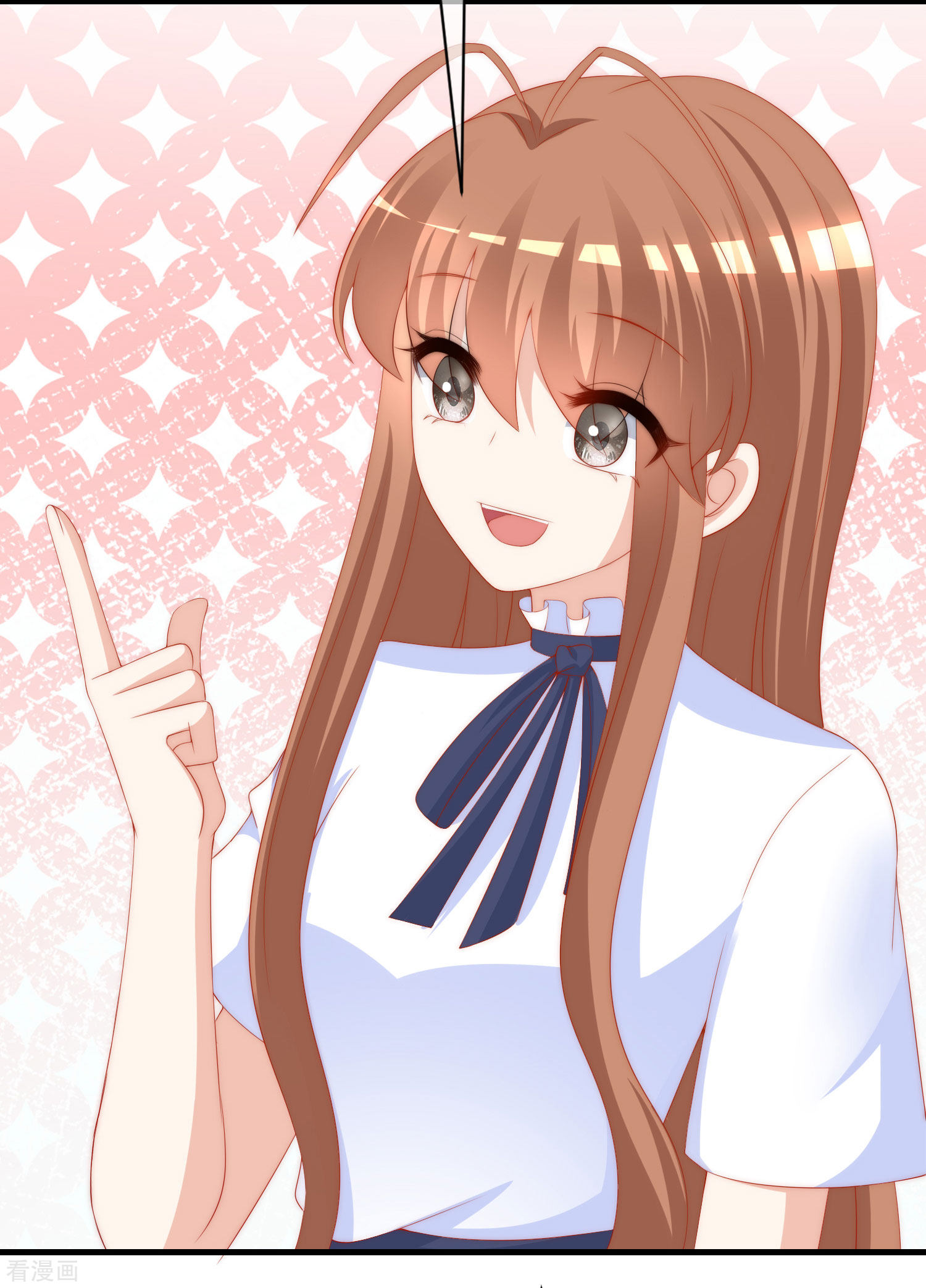 渣男总裁别想逃211话