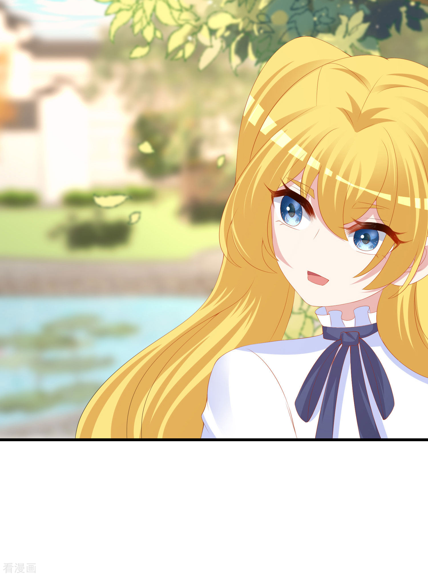 渣男总裁别想逃211话