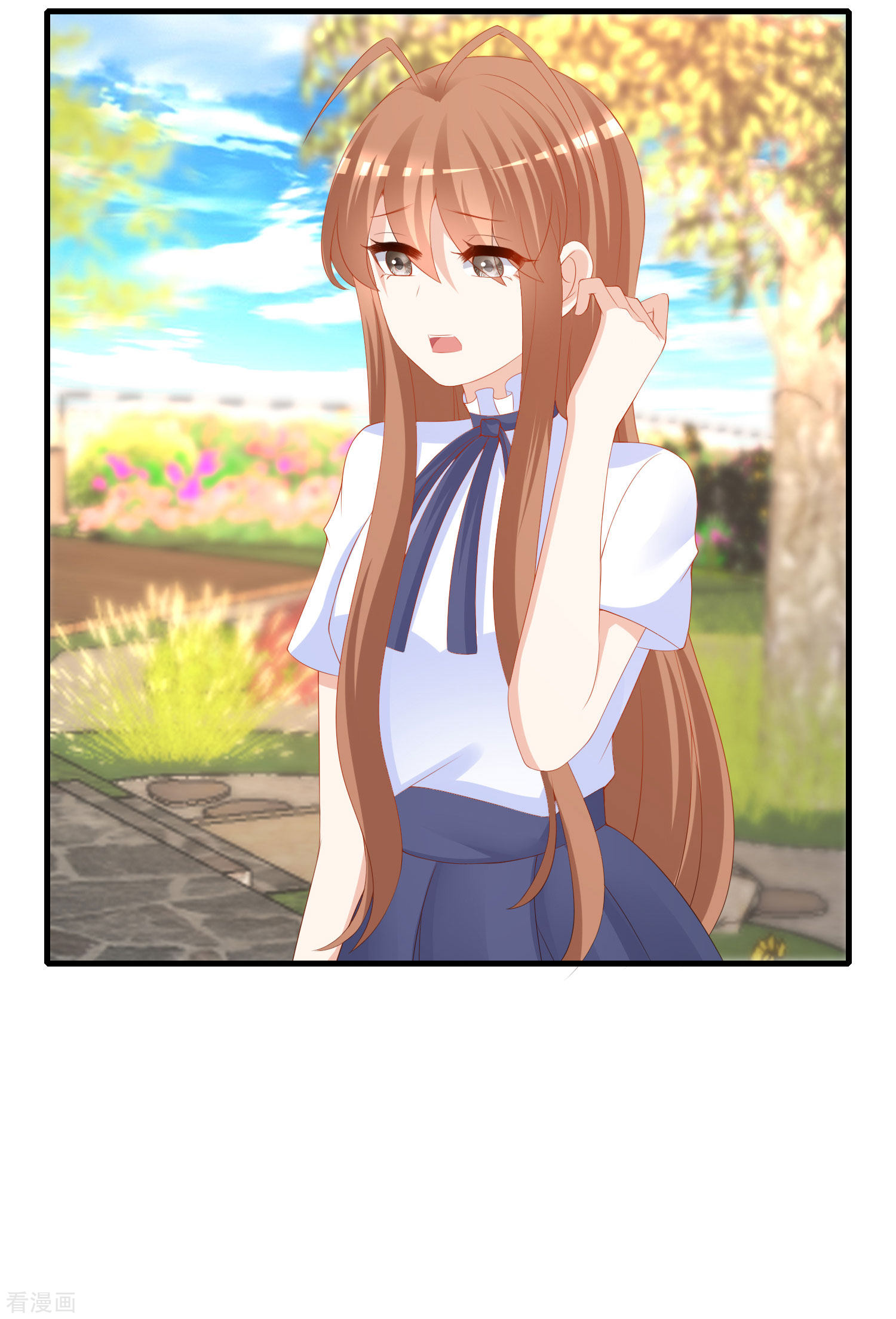 渣男总裁别想逃211话