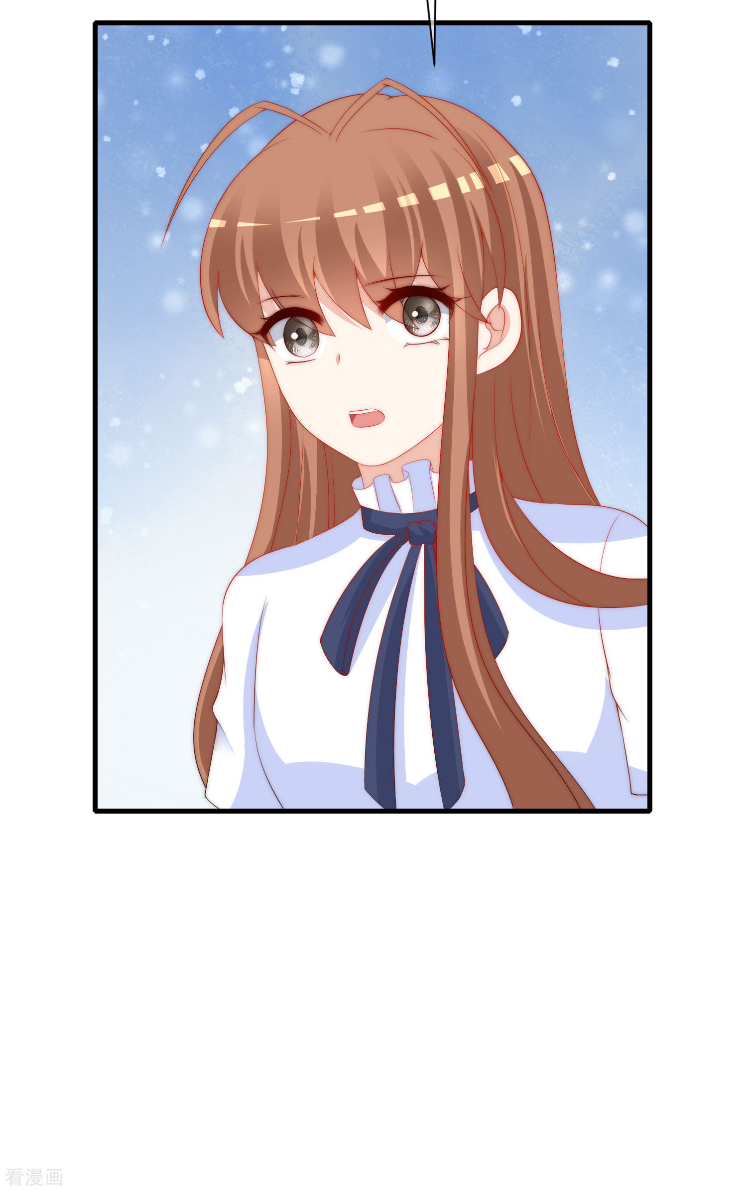 渣男总裁别想逃211话