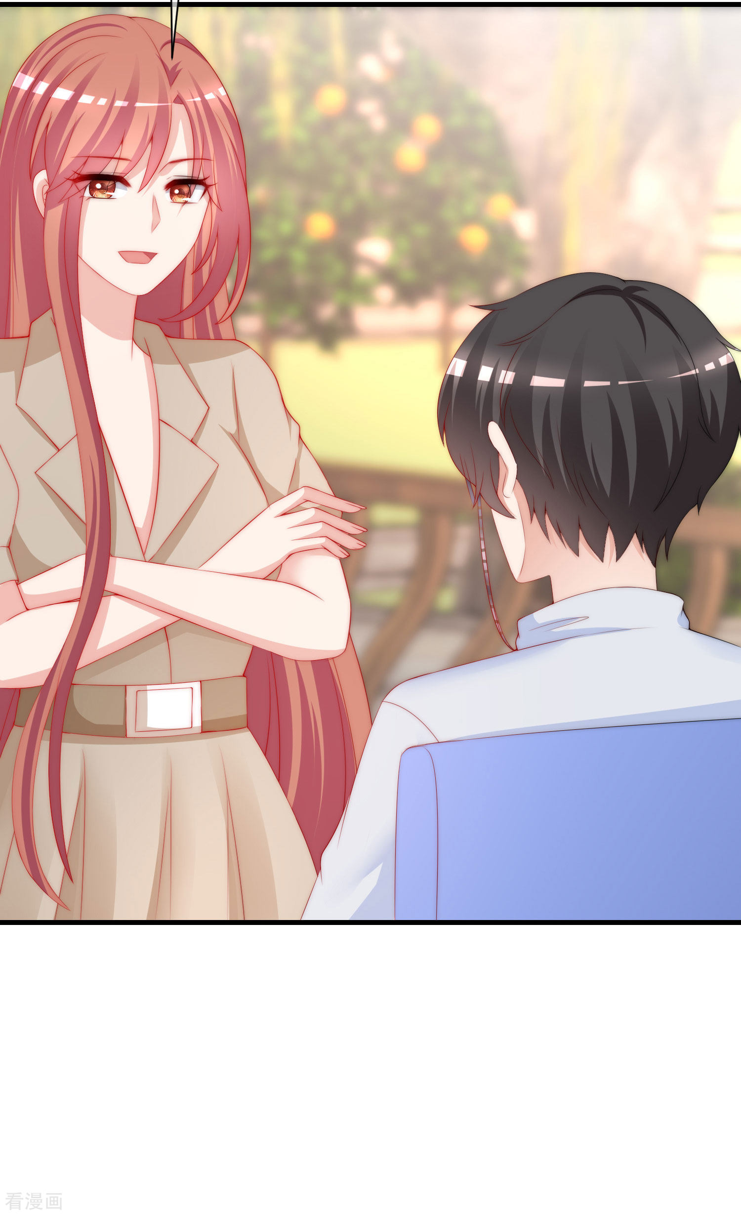 渣男总裁别想逃211话