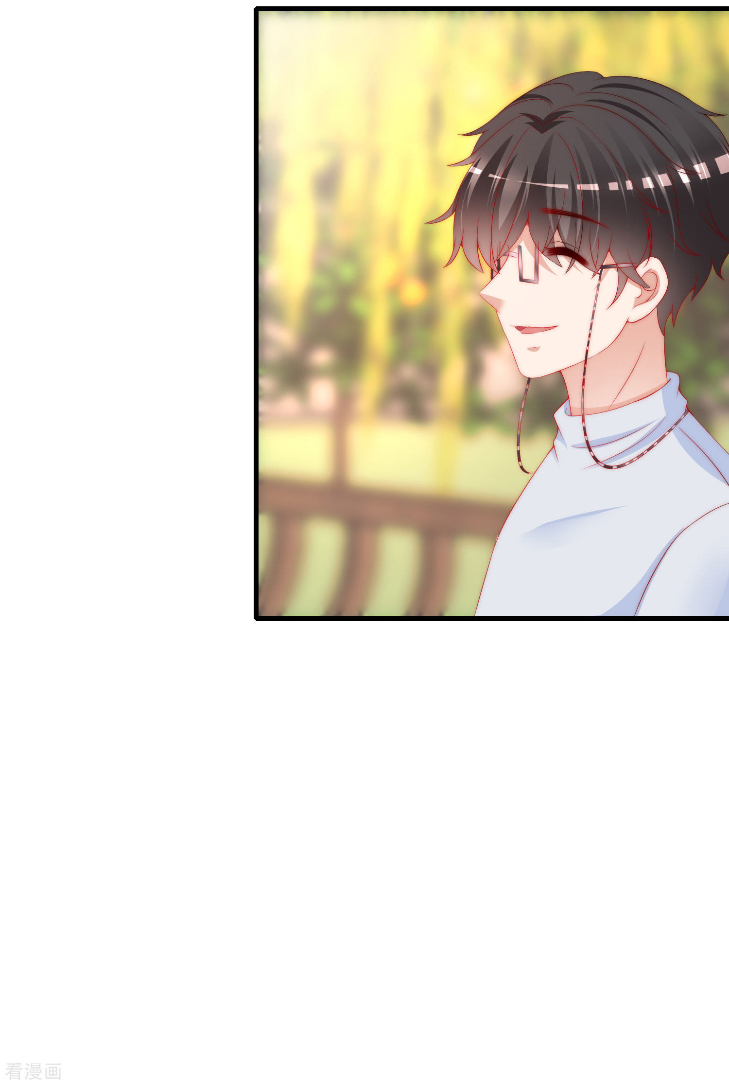 渣男总裁别想逃211话