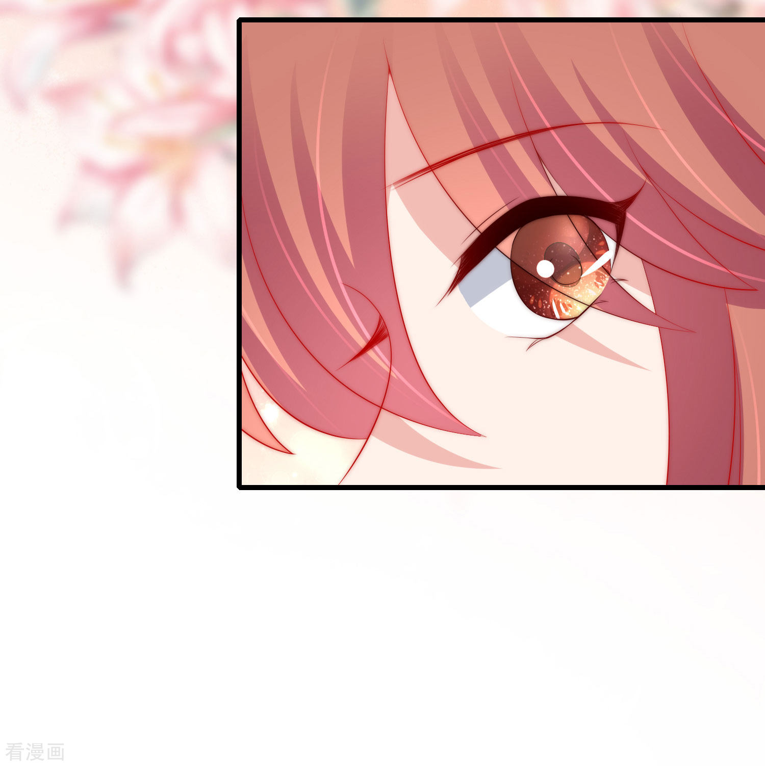 渣男总裁别想逃211话