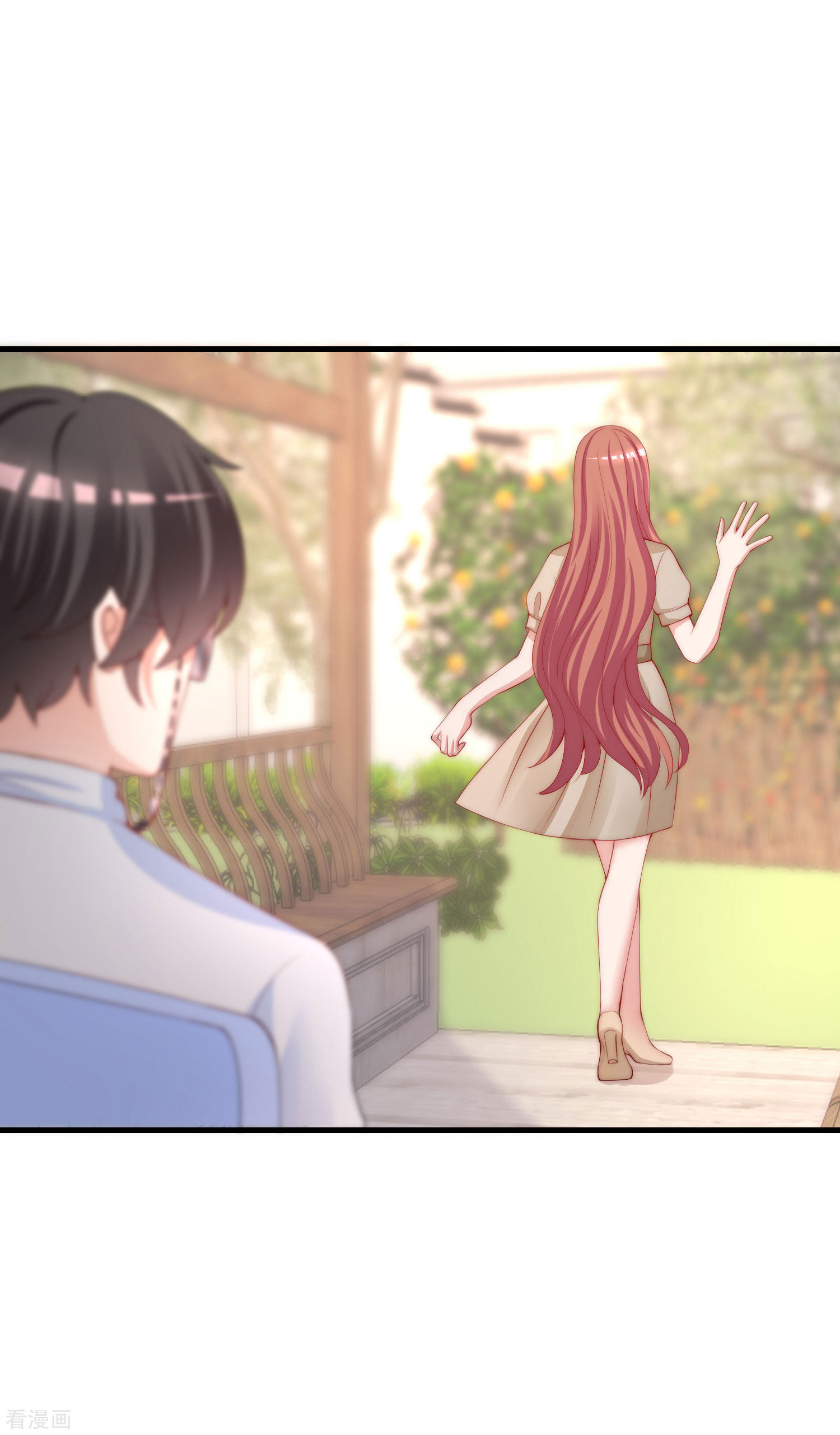 渣男总裁别想逃211话