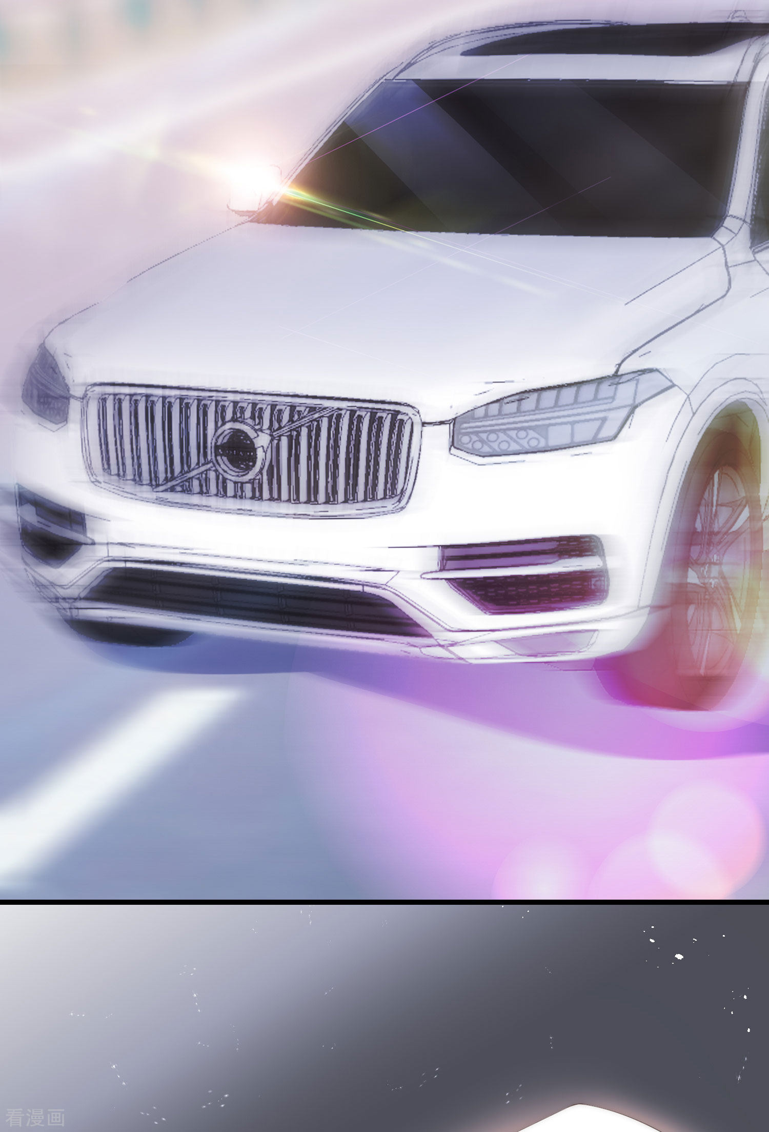 渣男总裁别想逃212话