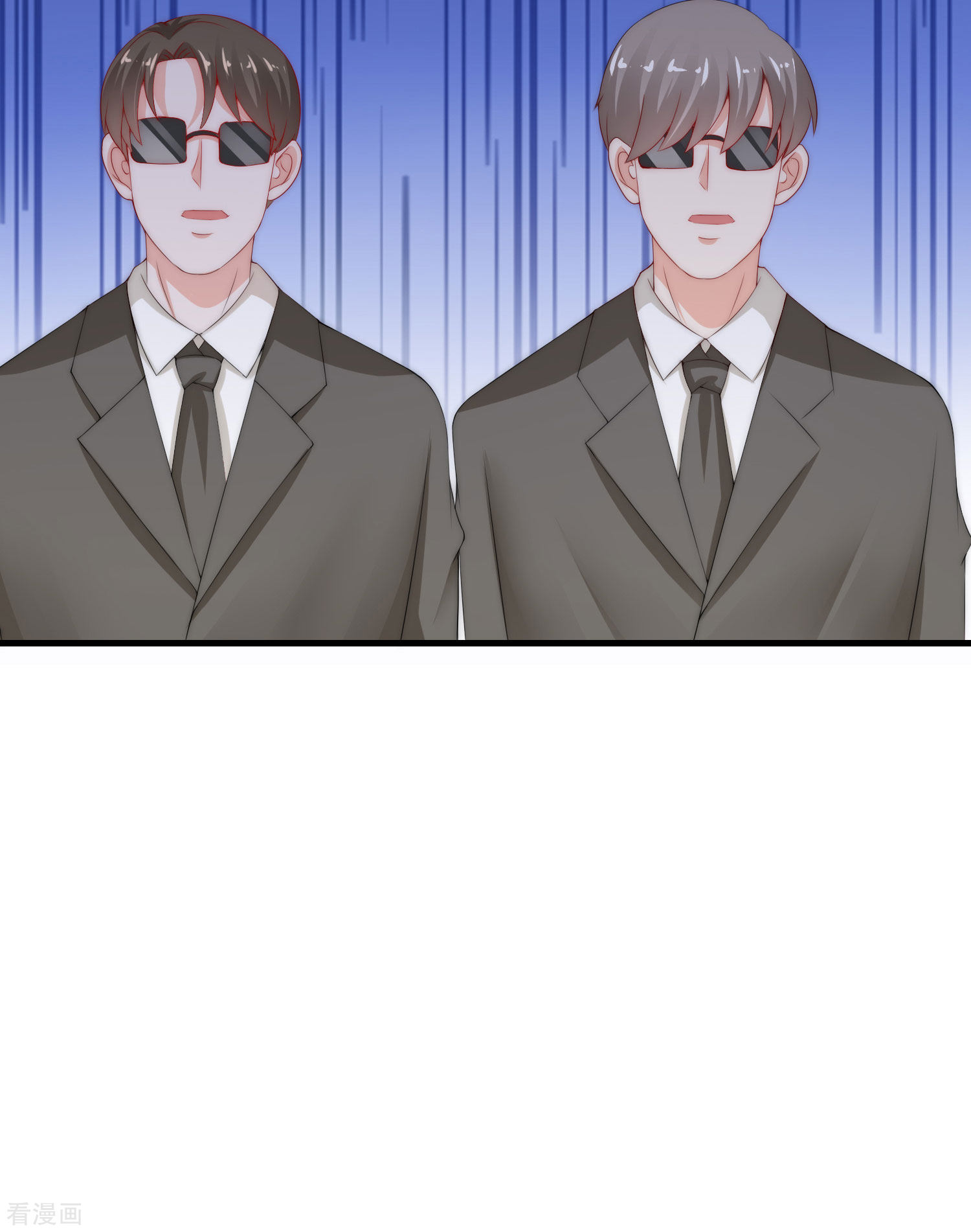 渣男总裁别想逃212话