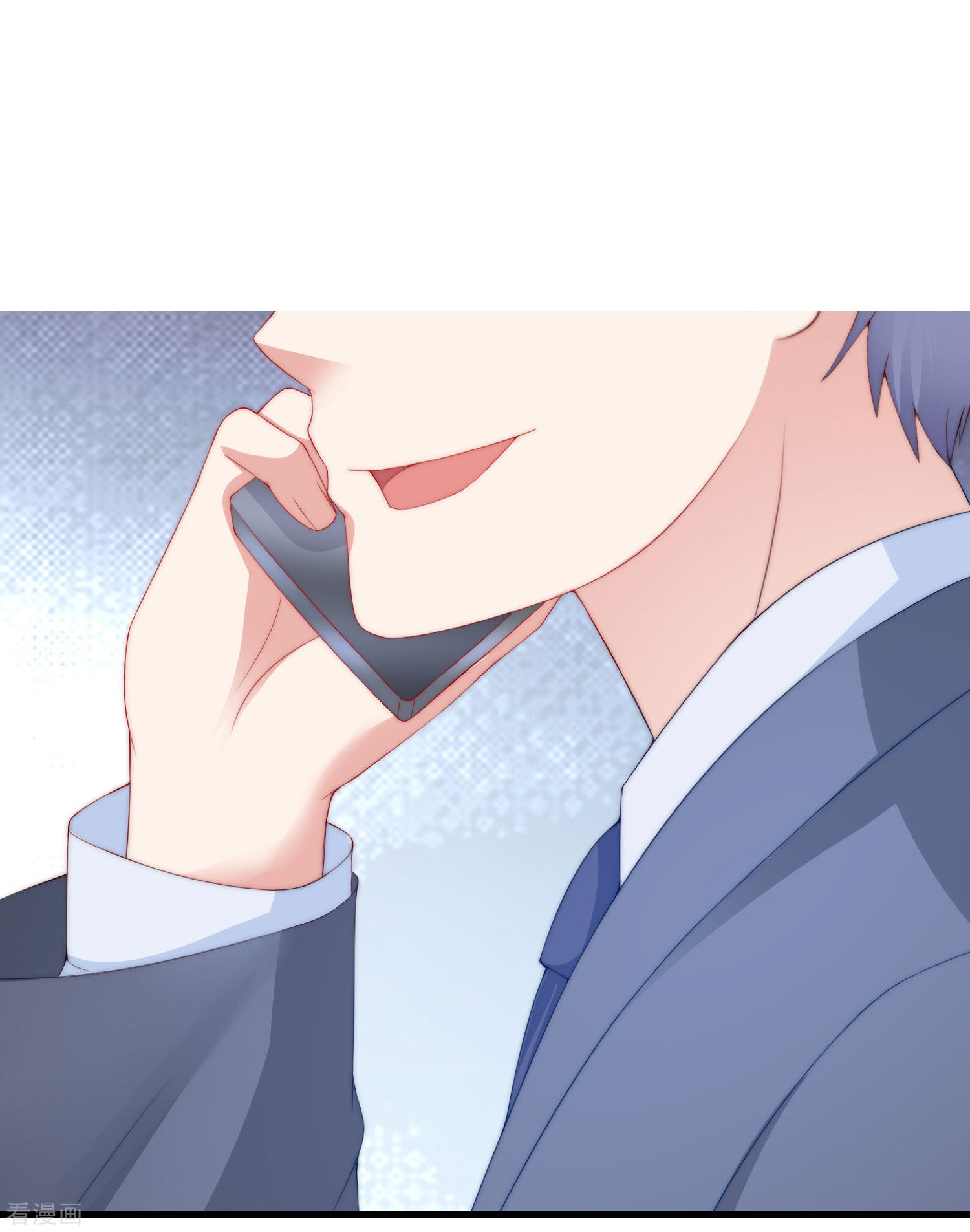 渣男总裁别想逃212话