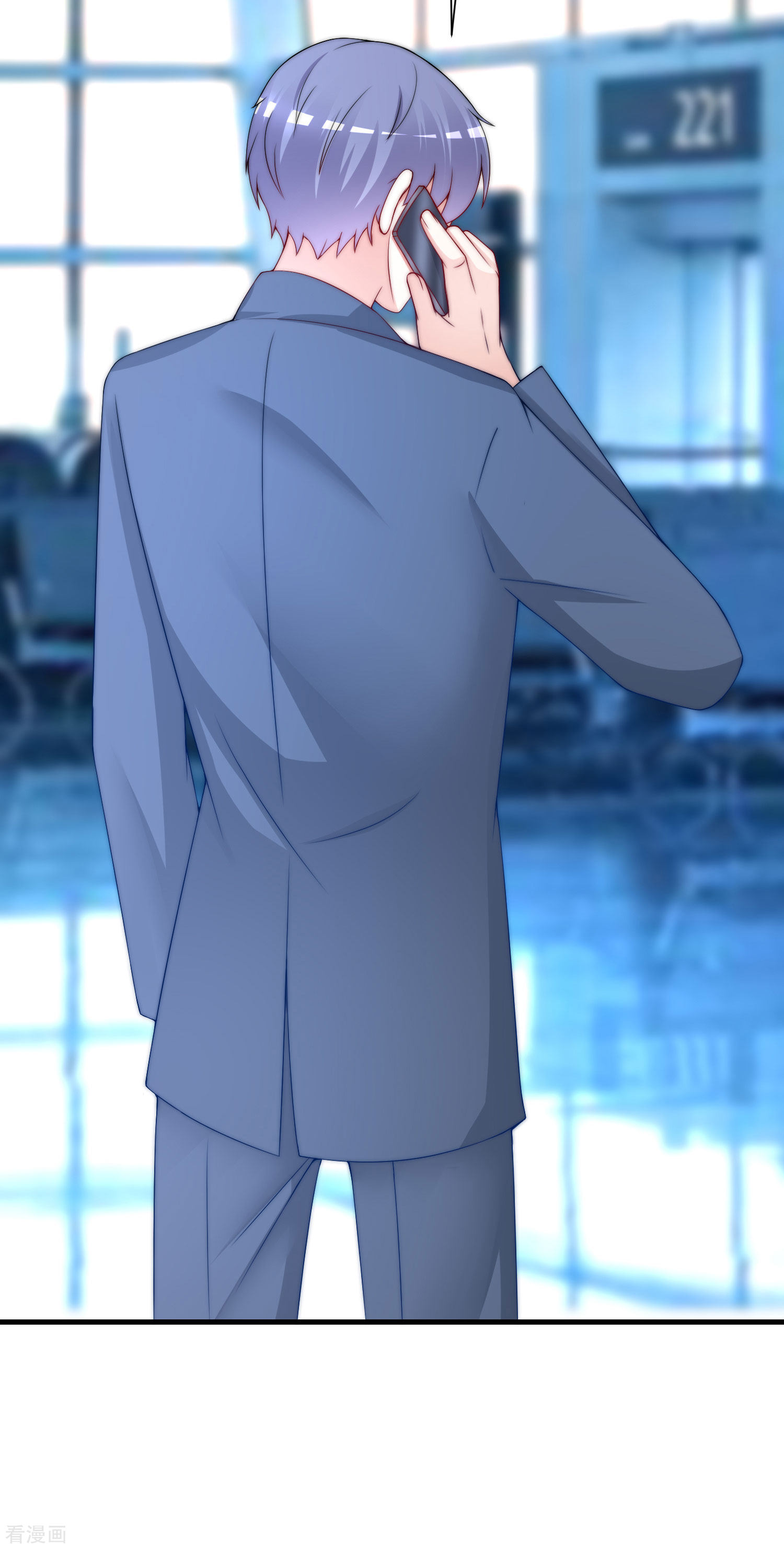 渣男总裁别想逃212话