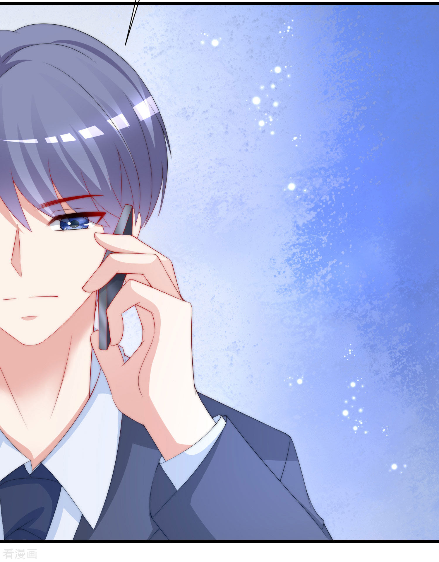 渣男总裁别想逃212话