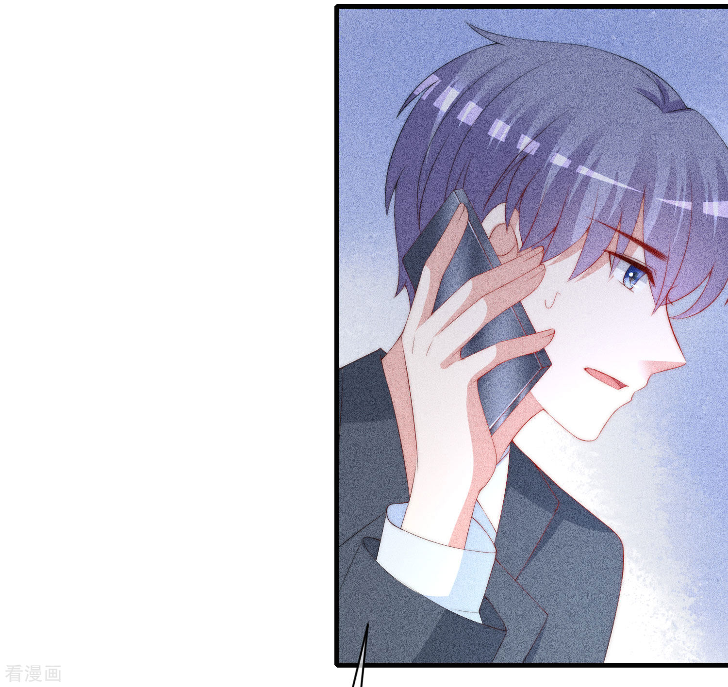 渣男总裁别想逃213话