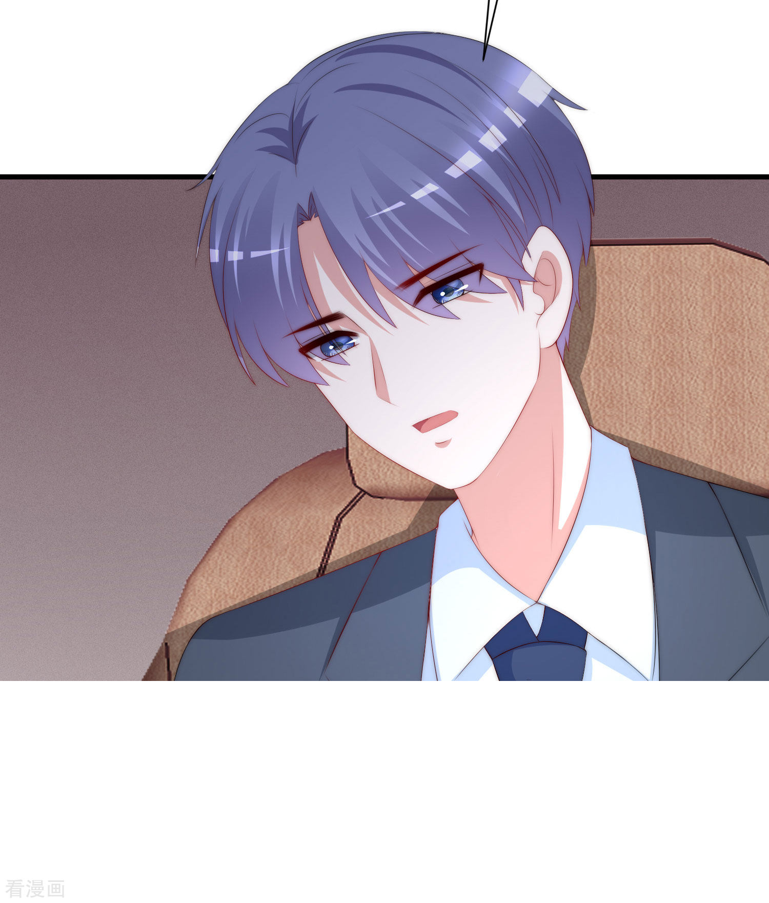 渣男总裁别想逃213话