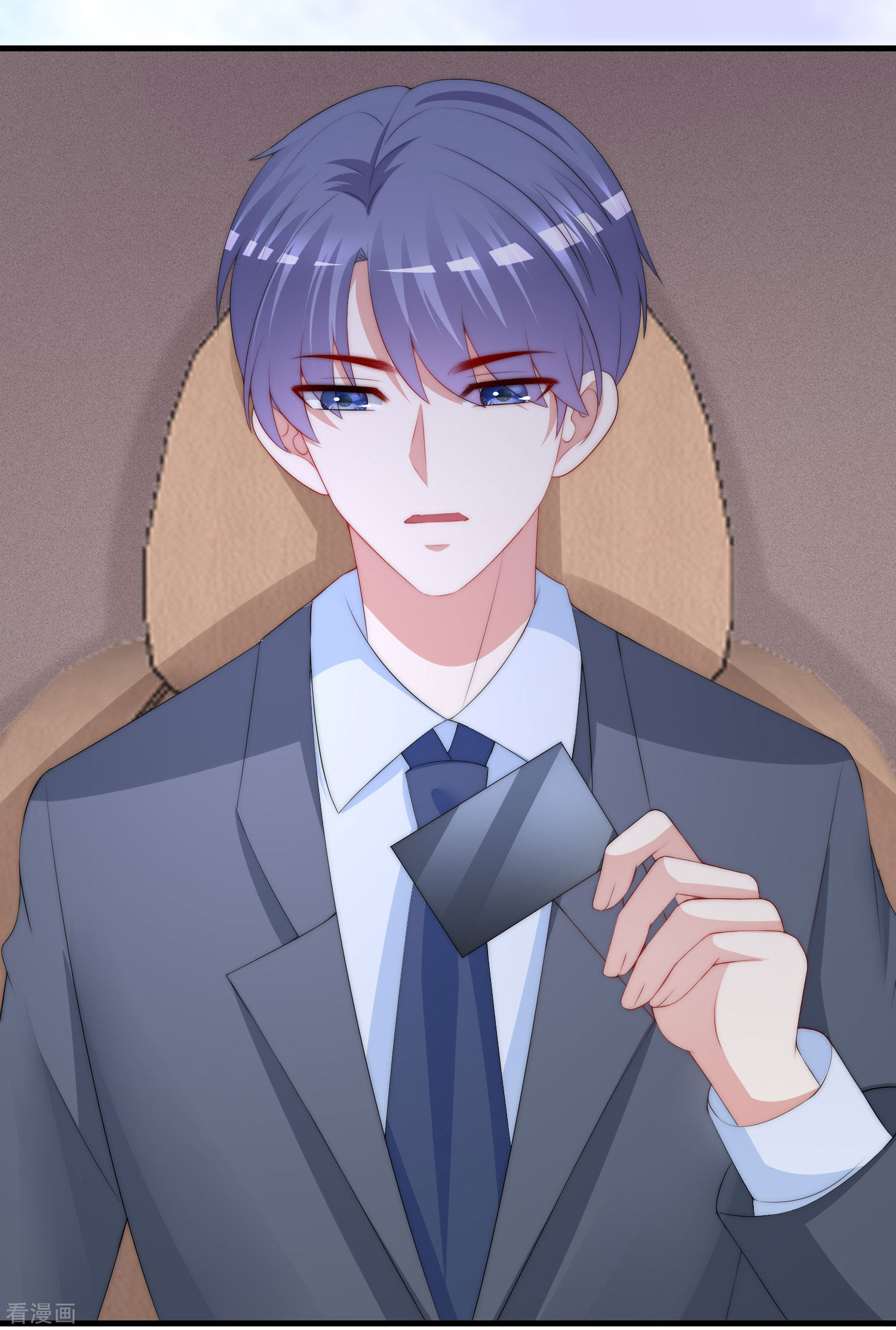 渣男总裁别想逃213话