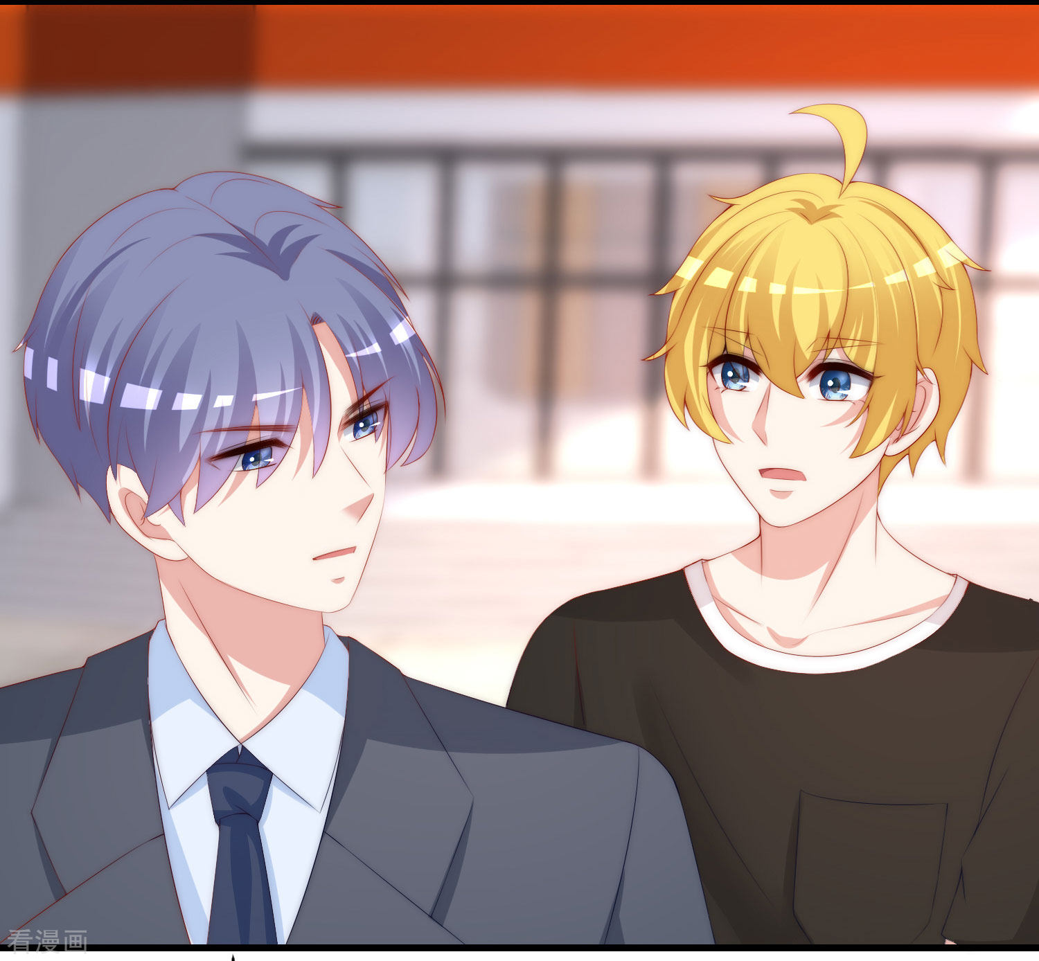 渣男总裁别想逃213话