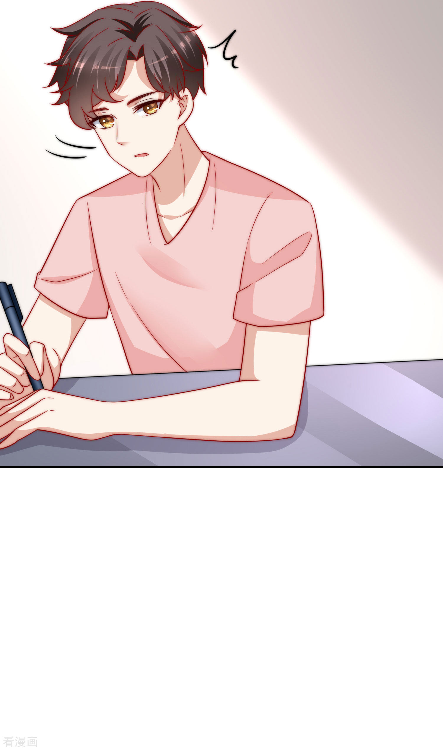 渣男总裁别想逃213话