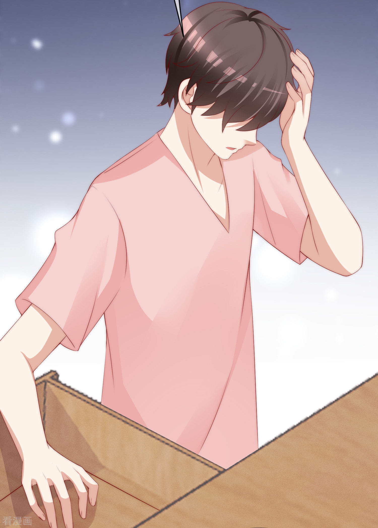 渣男总裁别想逃213话