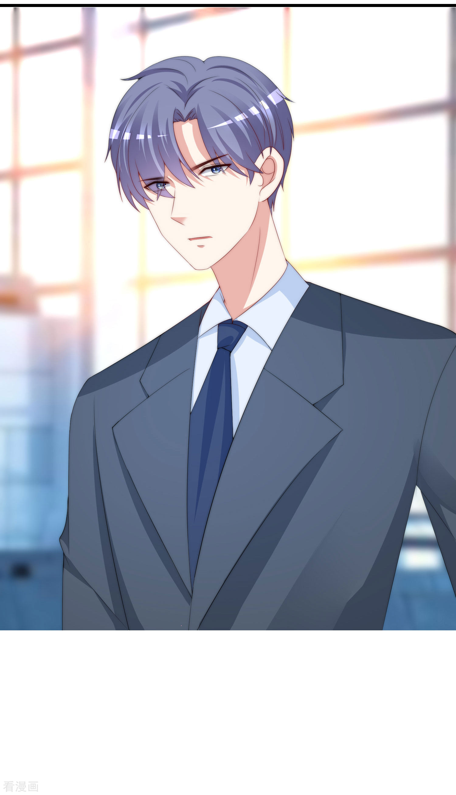 渣男总裁别想逃213话