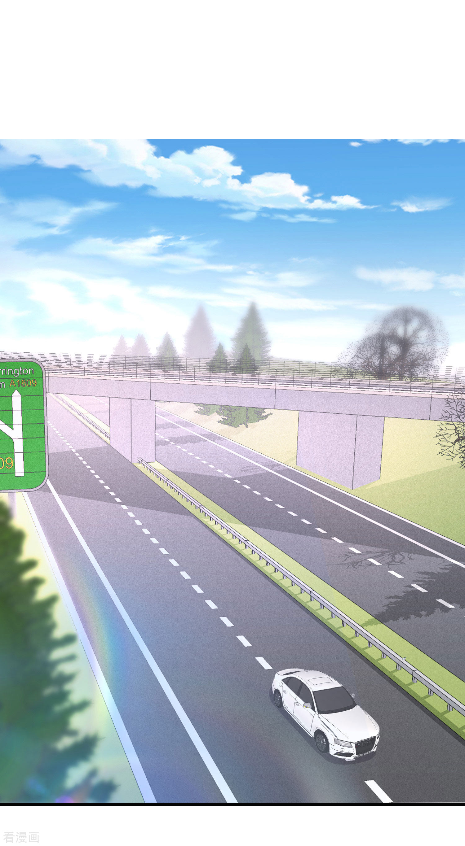 渣男总裁别想逃213话