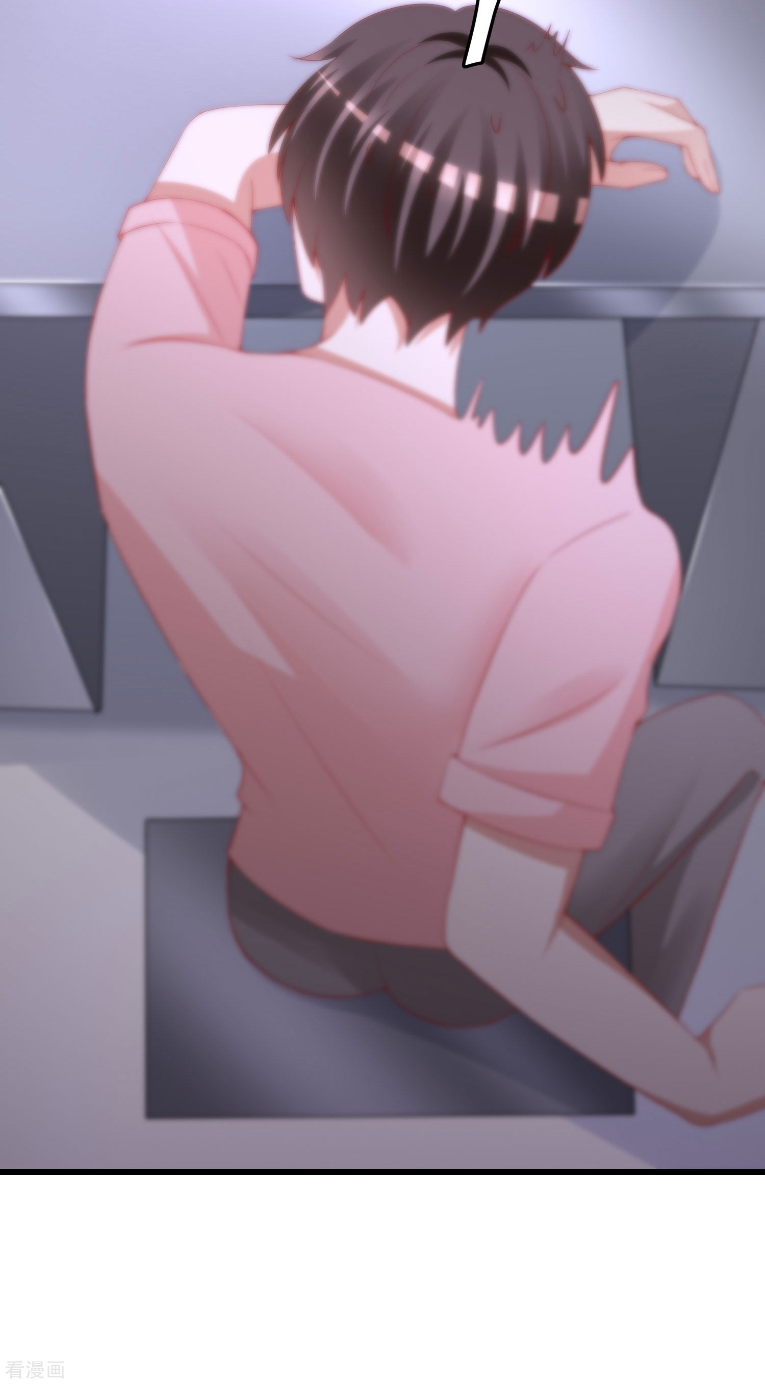 渣男总裁别想逃214话