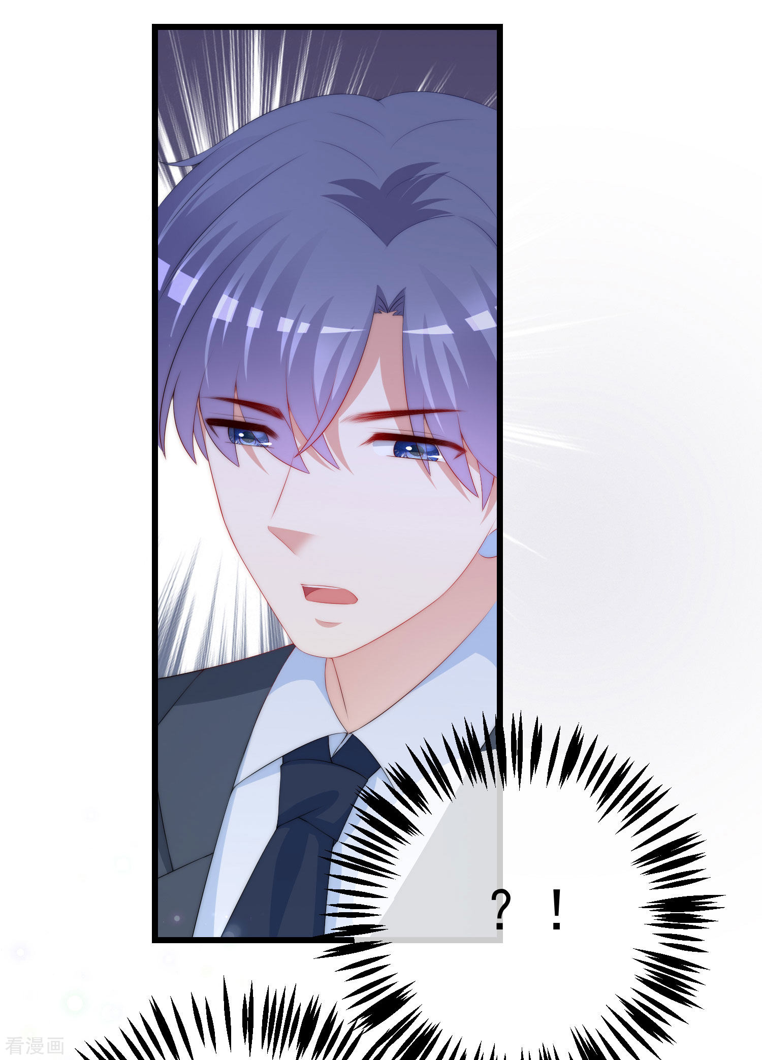 渣男总裁别想逃214话