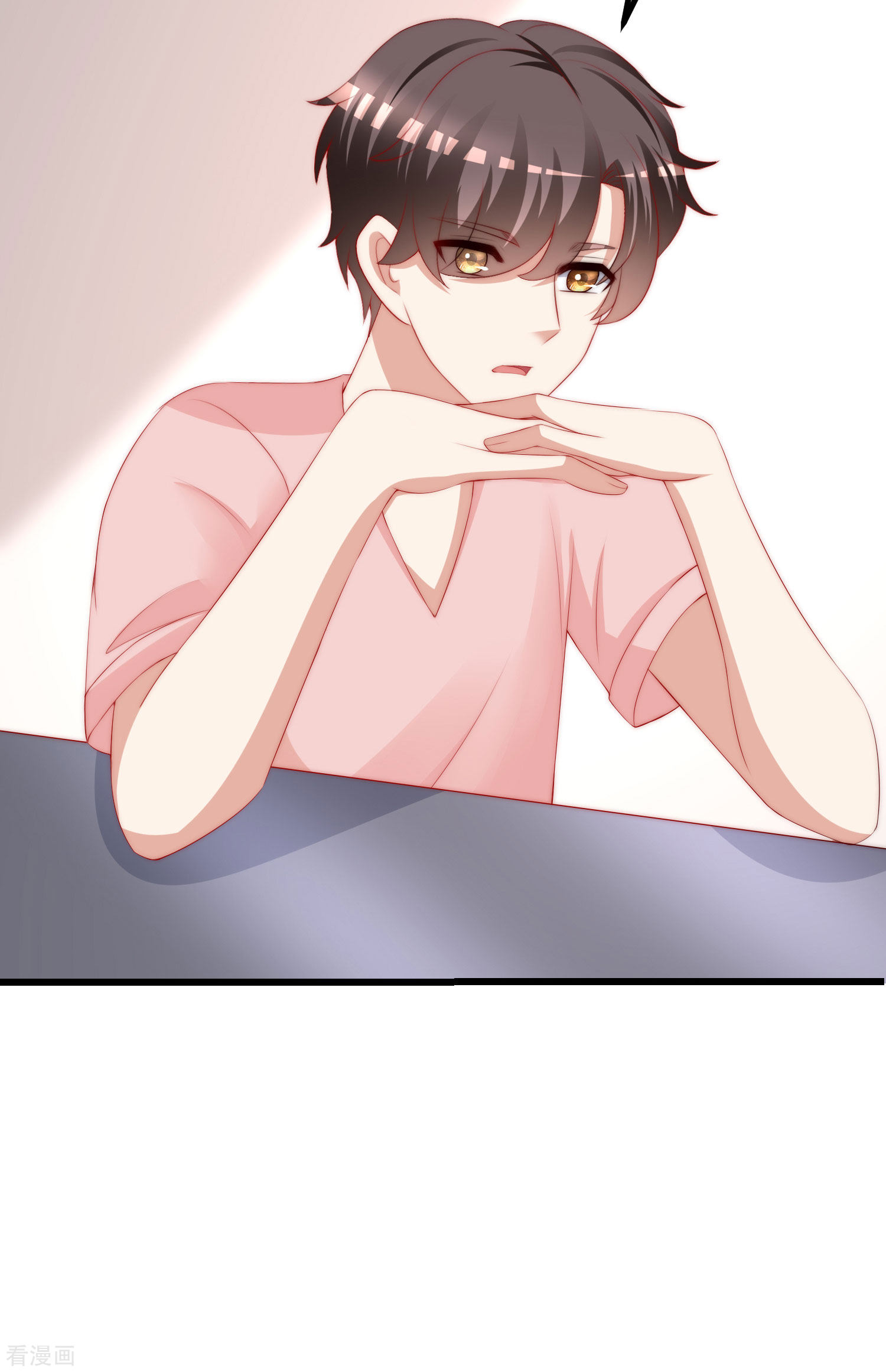 渣男总裁别想逃214话