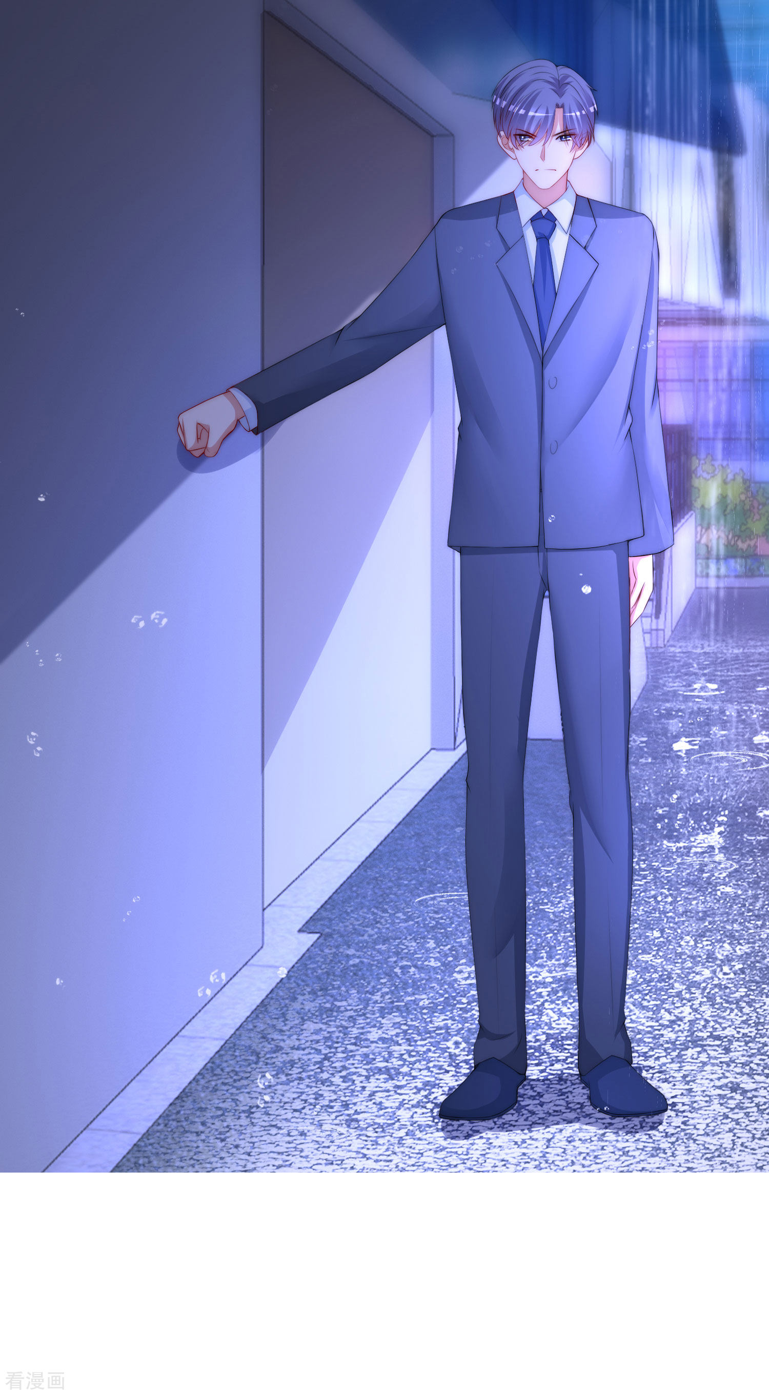 渣男总裁别想逃214话