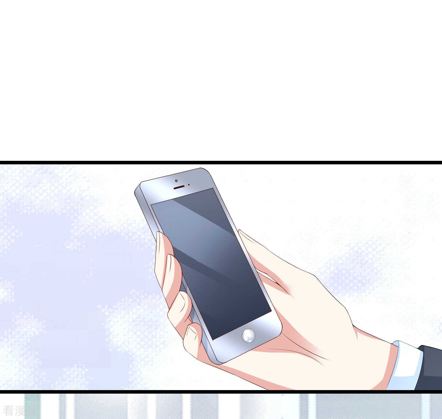 渣男总裁别想逃214话