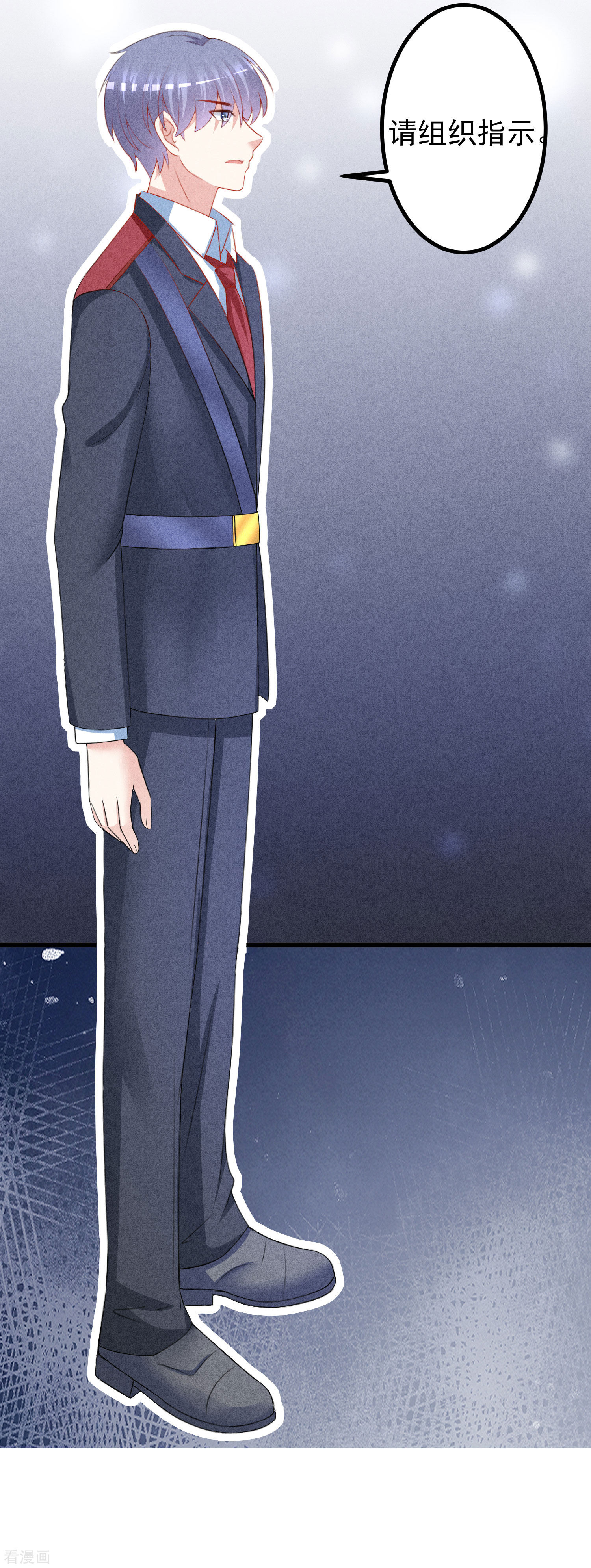 渣男总裁别想逃214话