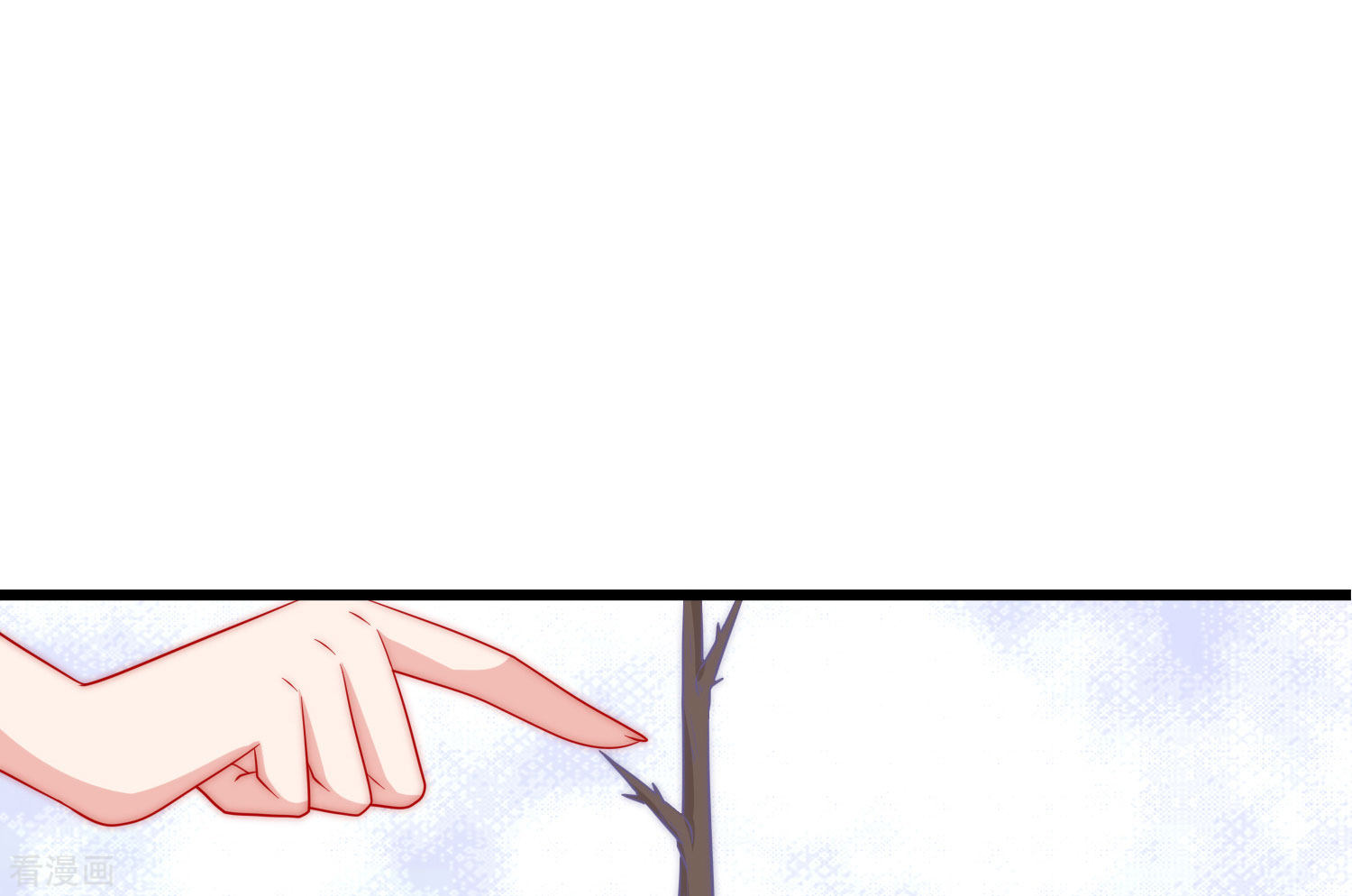 渣男总裁别想逃215话