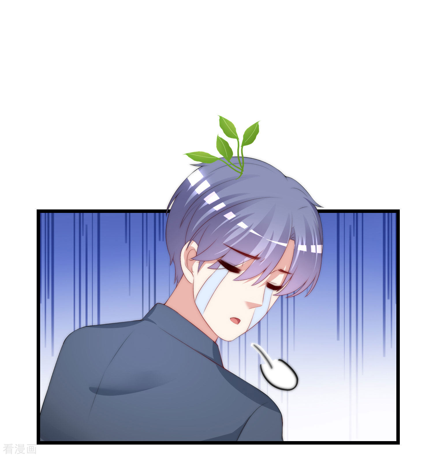 渣男总裁别想逃217话