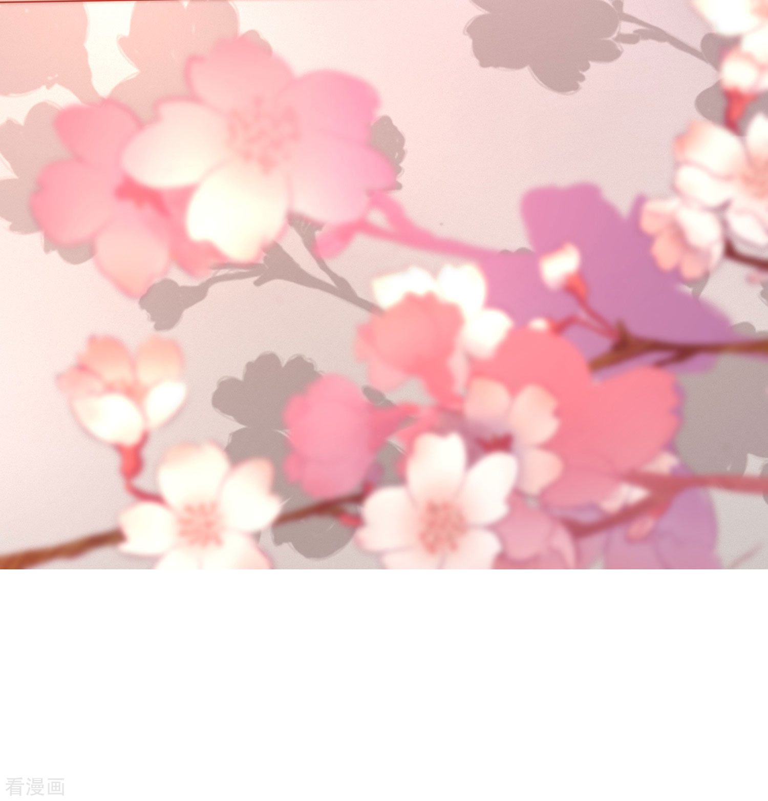 渣男总裁别想逃217话