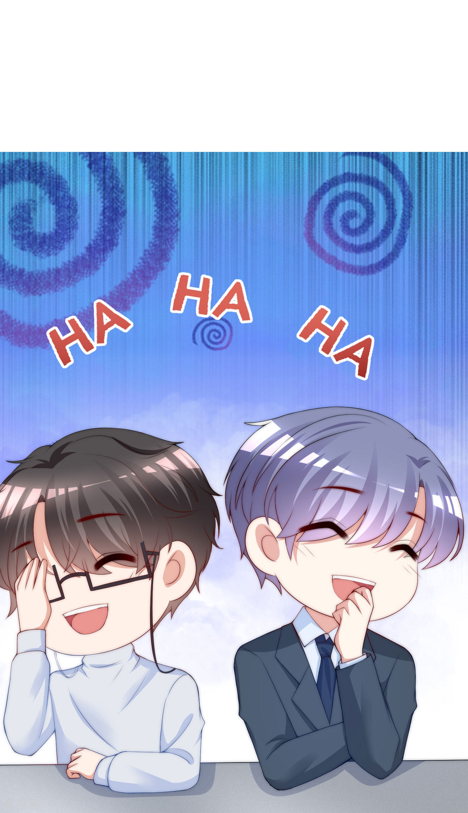 渣男总裁别想逃217话