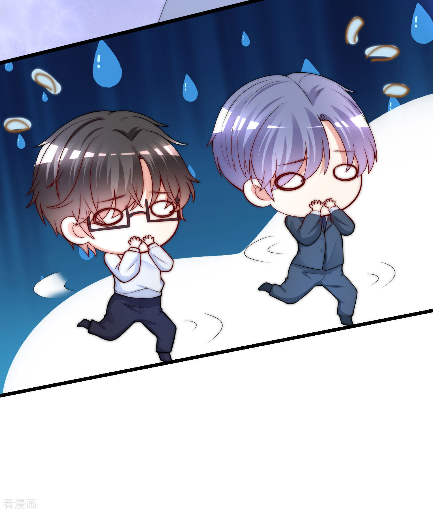 渣男总裁别想逃217话