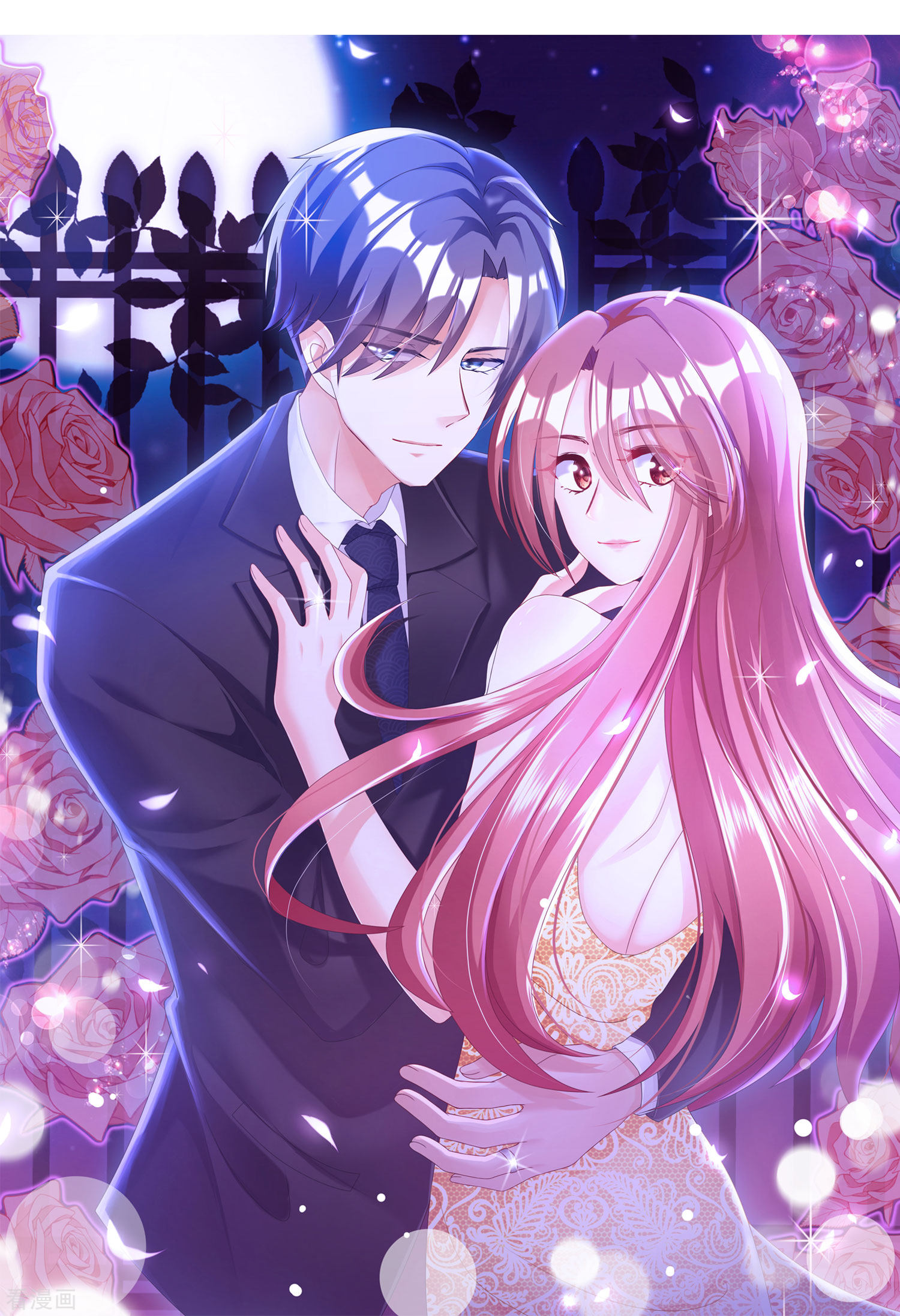 渣男总裁别想逃217话