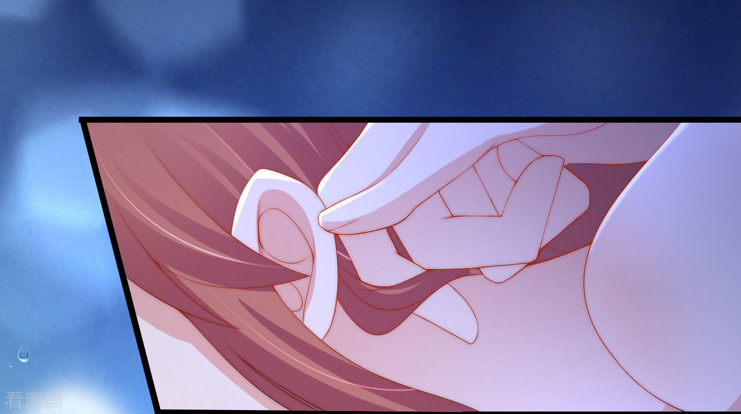 渣男总裁别想逃218话