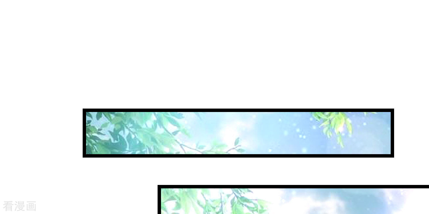 渣男总裁别想逃218话