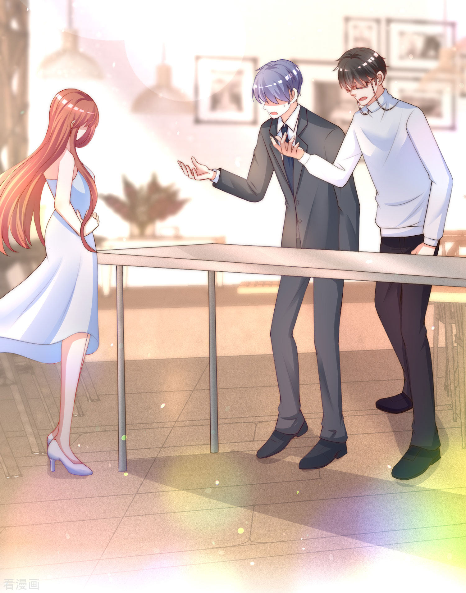 渣男总裁别想逃218话