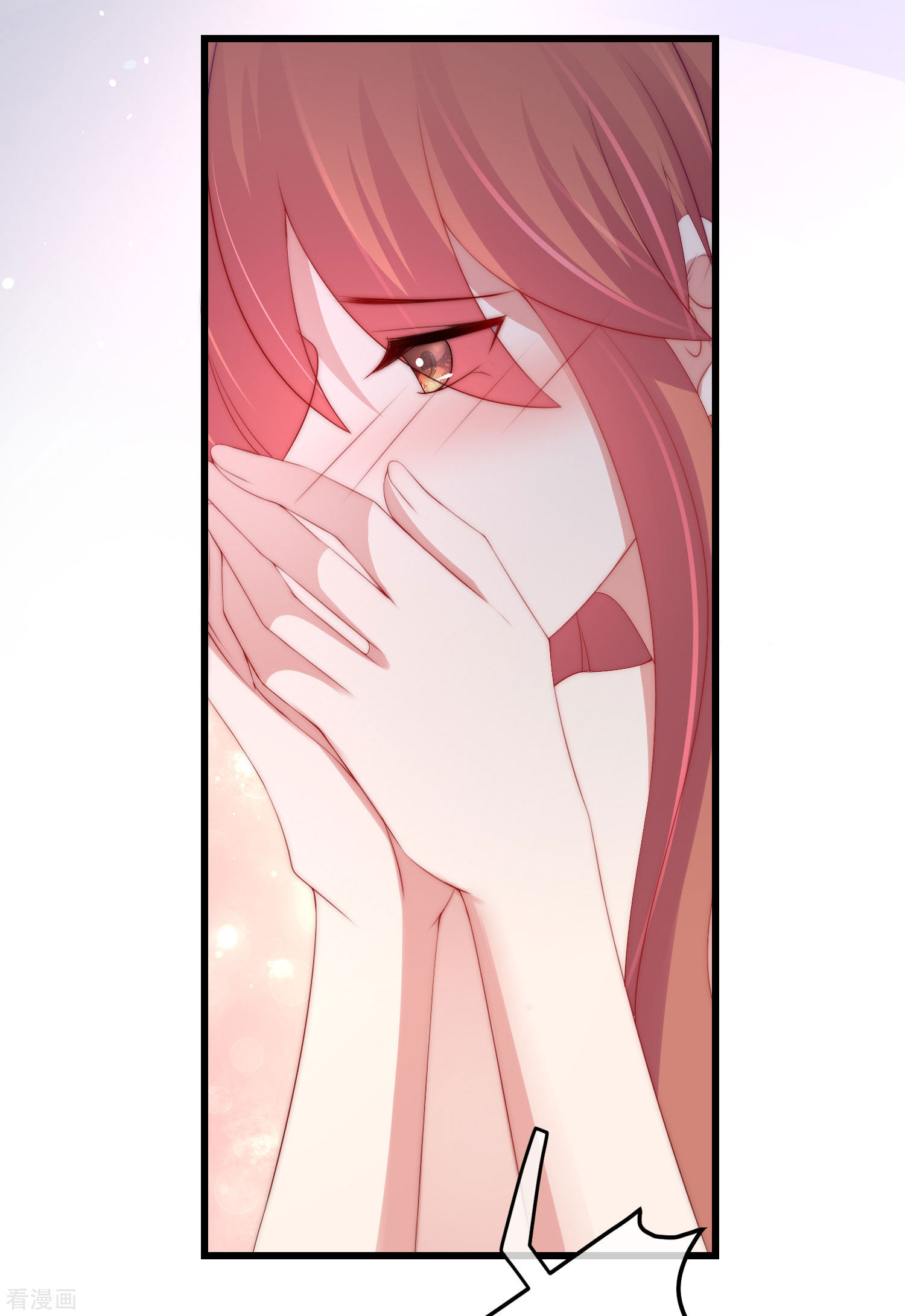 渣男总裁别想逃218话