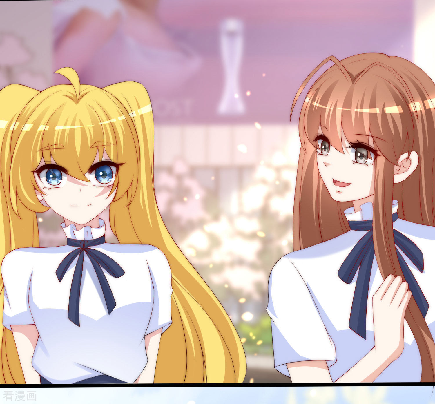 渣男总裁别想逃219话