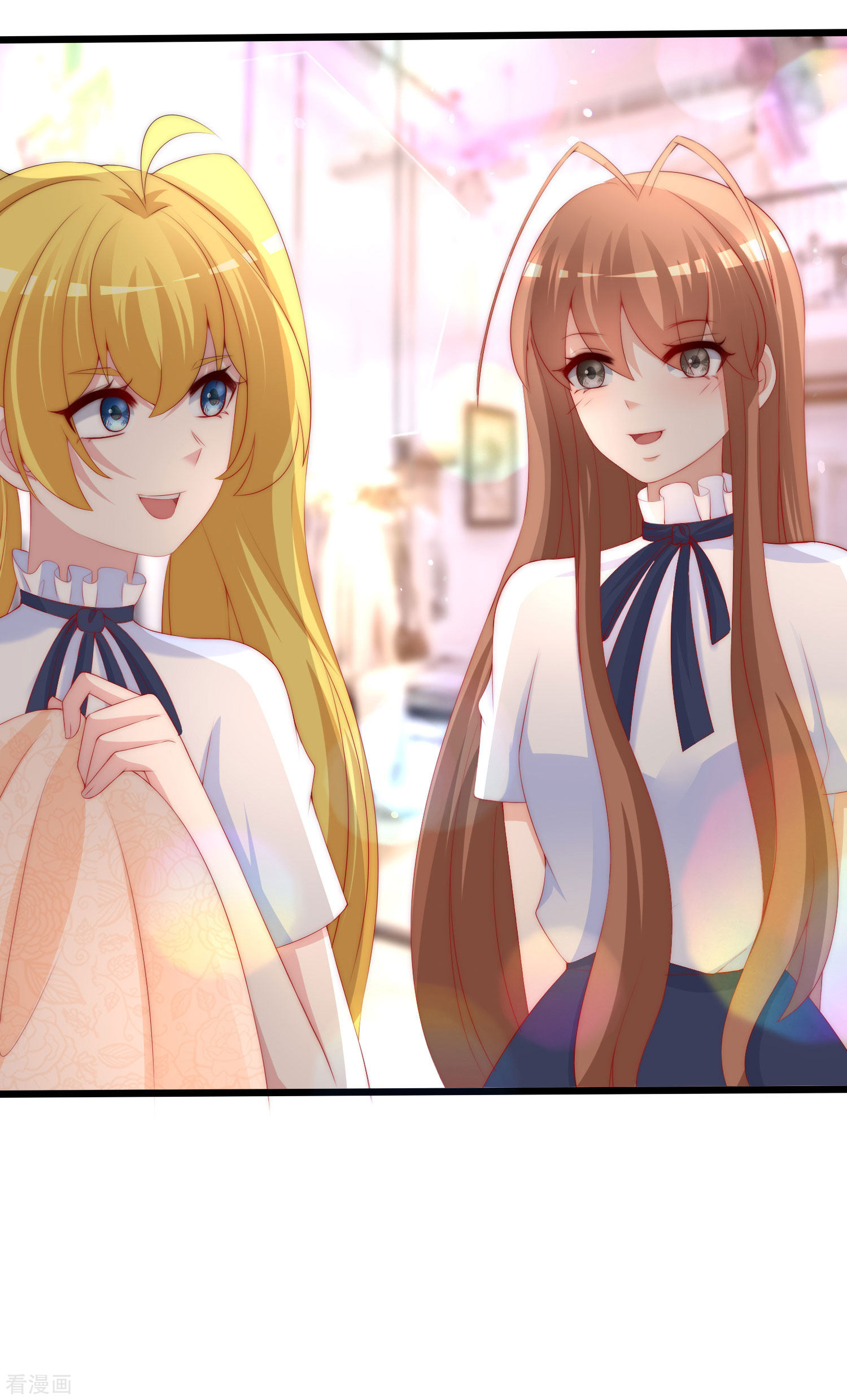 渣男总裁别想逃219话