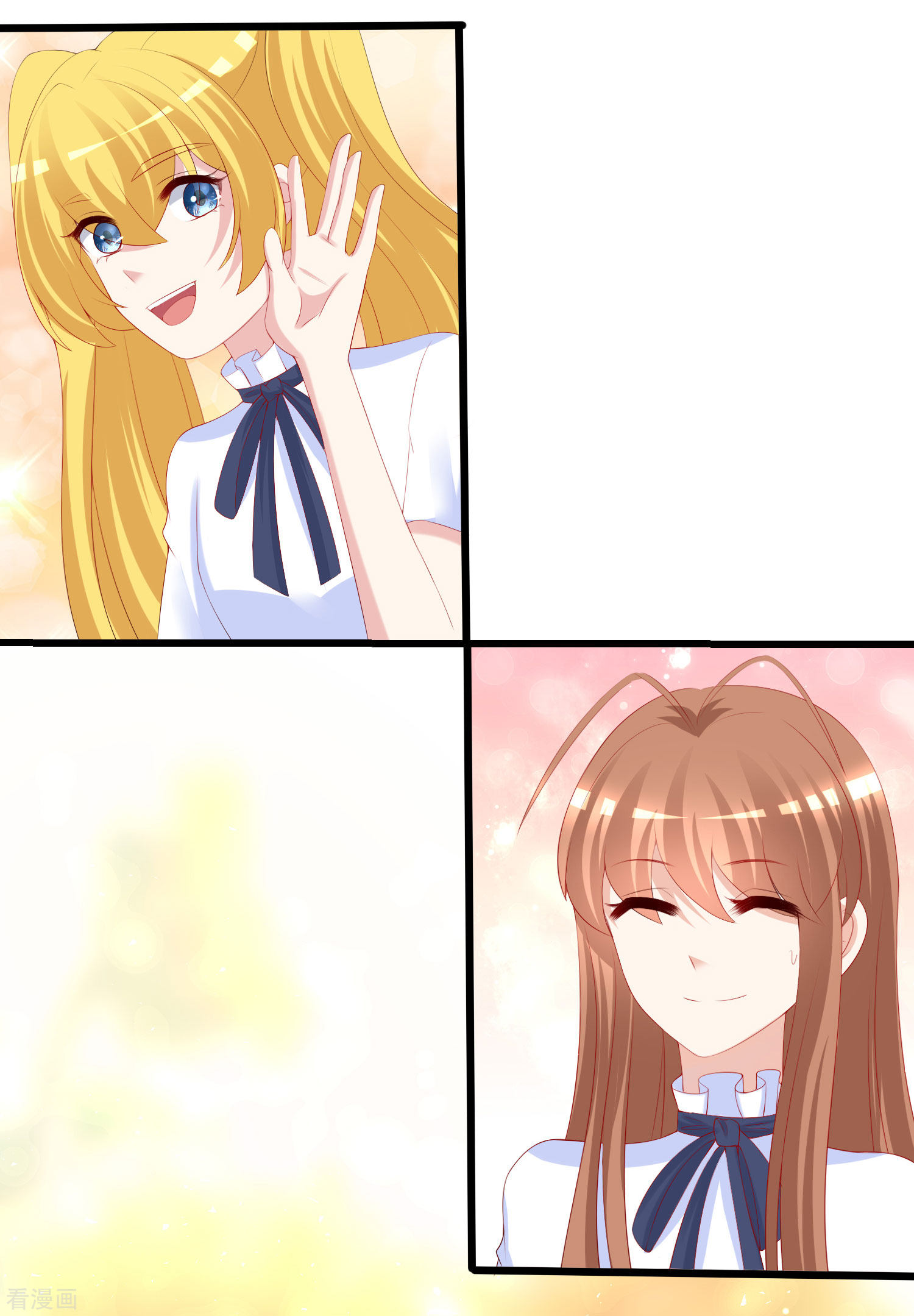 渣男总裁别想逃219话