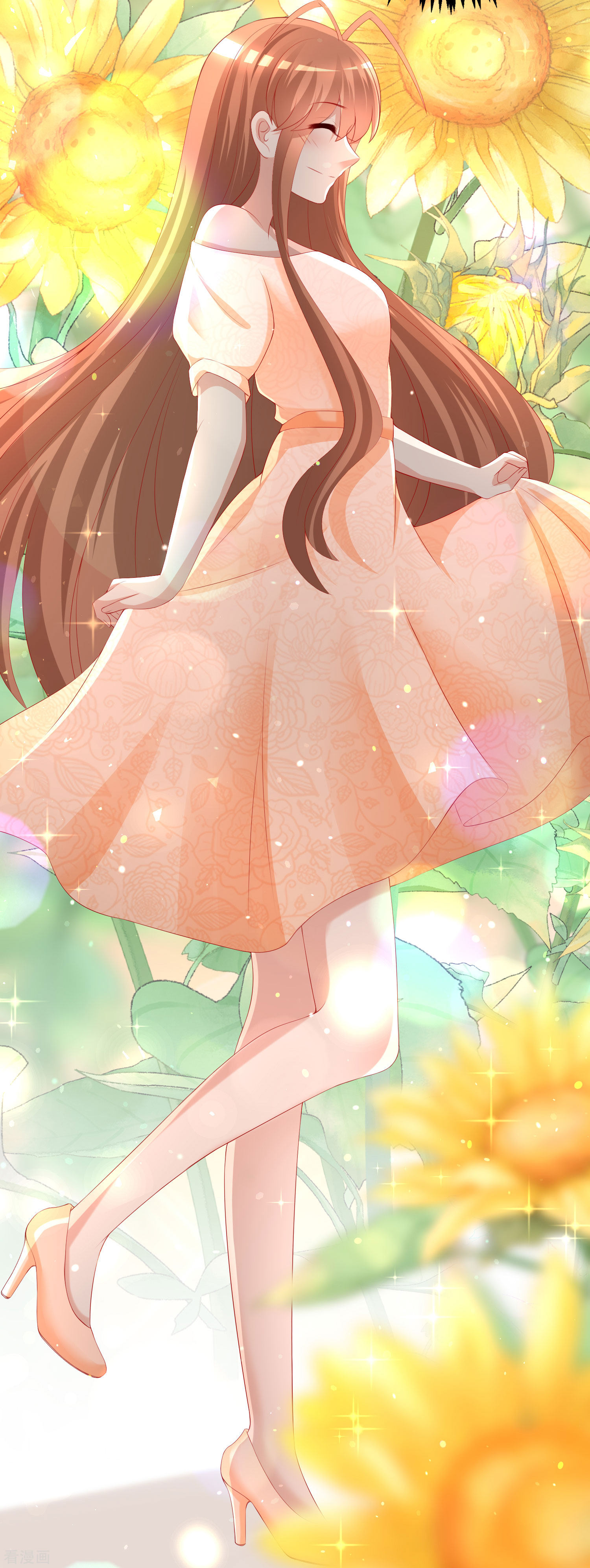 渣男总裁别想逃219话